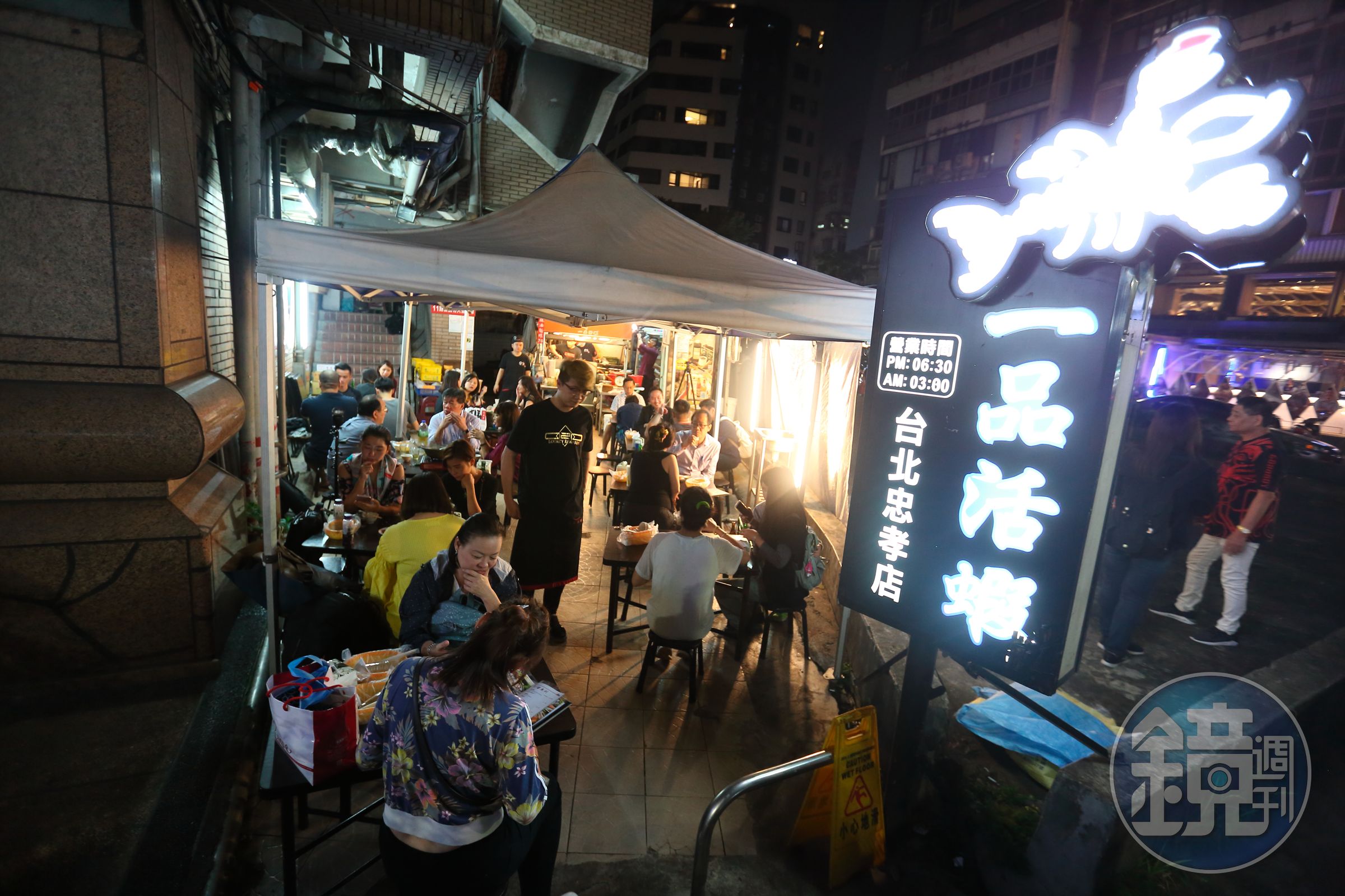 一品活蝦創始店常有排隊人龍，但因場地無法續租，今年底將熄燈移往他處。