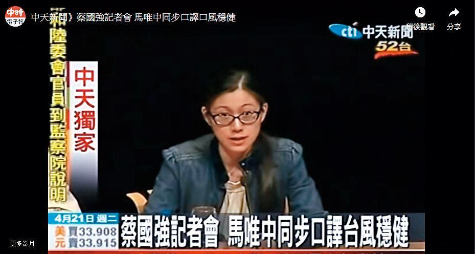 馬唯中哈佛大學畢業後加入藝術家蔡國強工作室團隊。(翻攝自中天新聞)