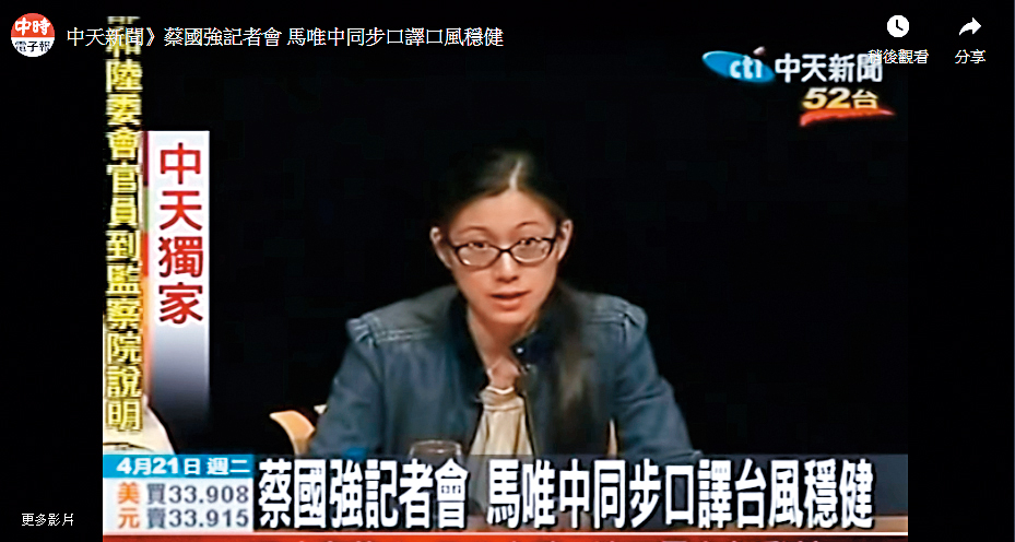 馬唯中哈佛大學畢業後加入藝術家蔡國強工作室團隊。(翻攝自中天新聞)