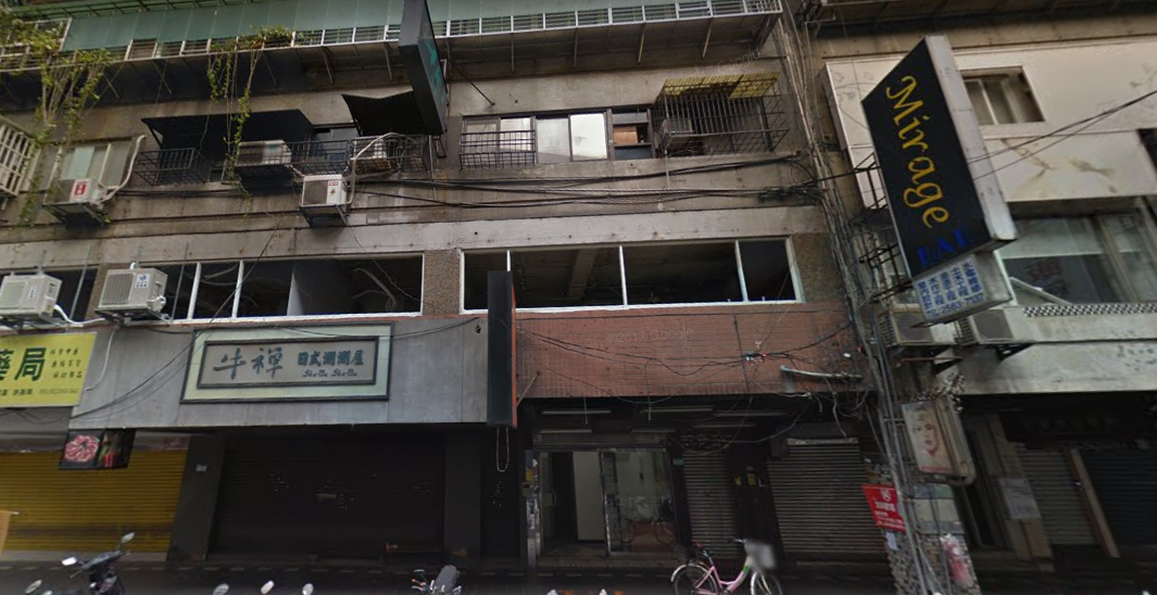 天津街上的按摩店。(翻攝自Google地圖)