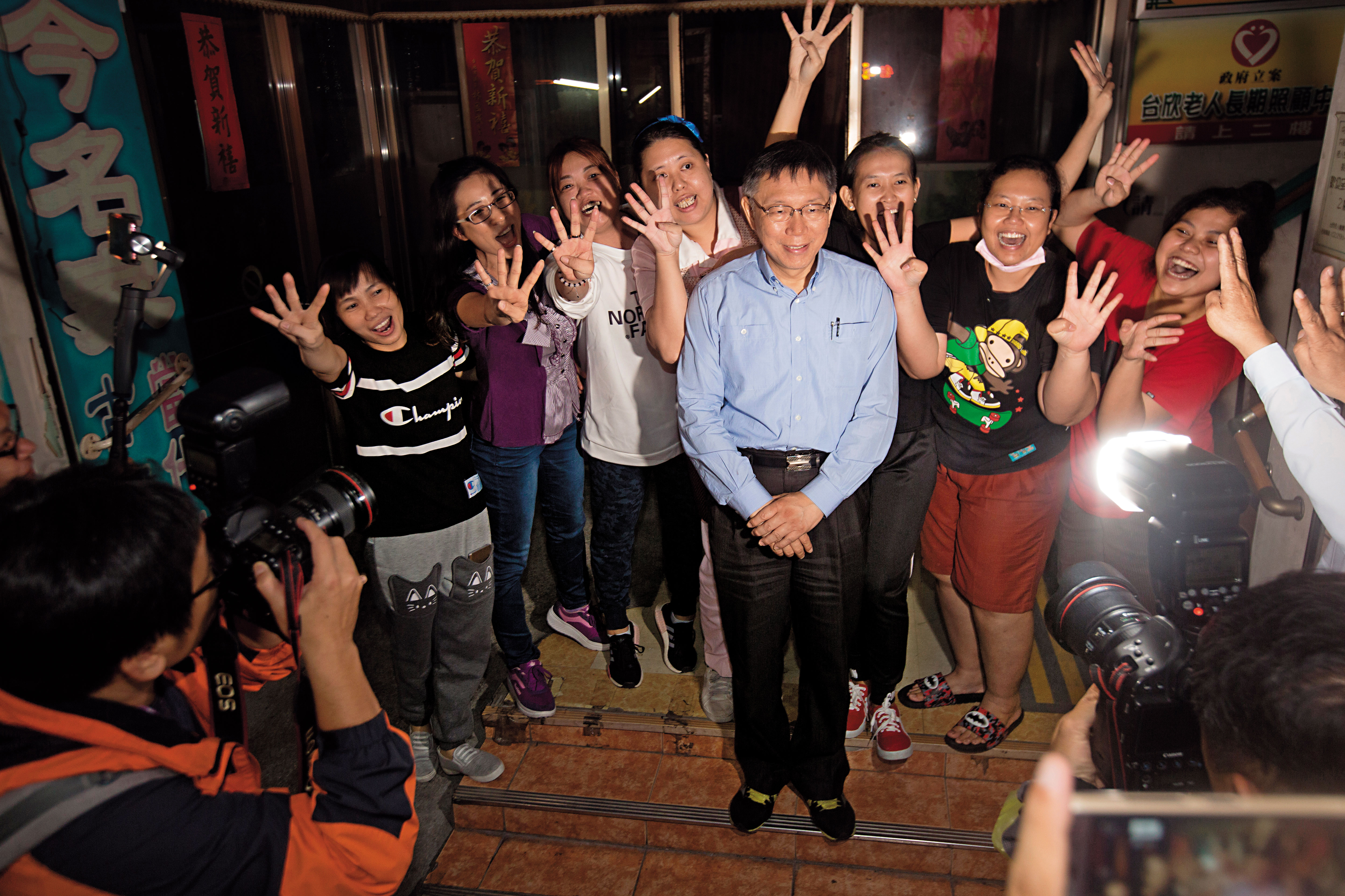 柯文哲驚險連任，人氣再度回溫，來自全台的柯粉在2020動向更備受關注。