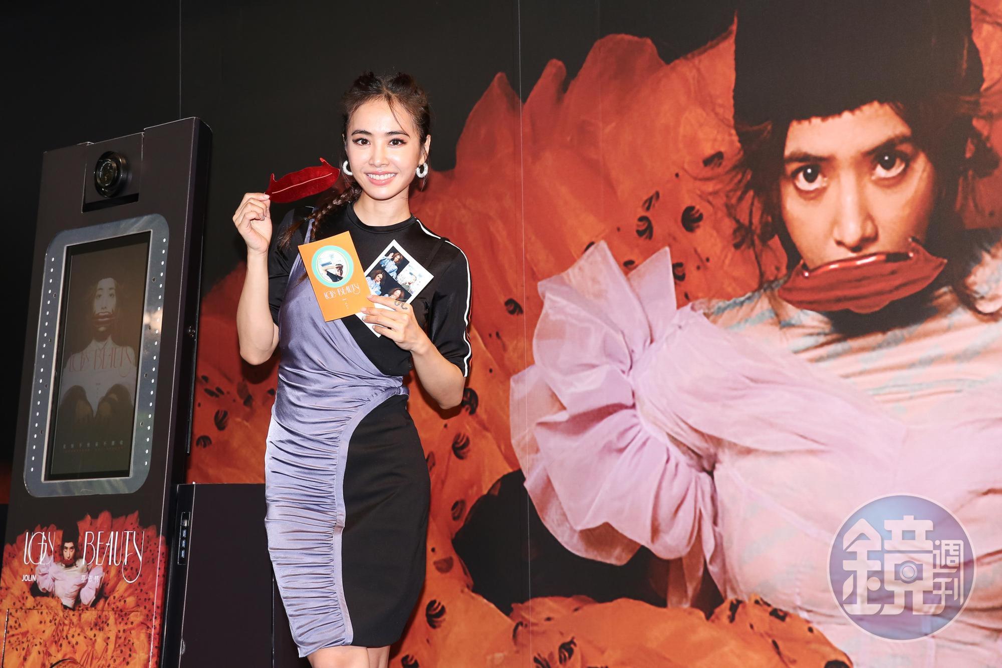 蔡依林為了新專輯《Ugly Beauty》舉辦預購造勢活動,自揭過往追求完美的陰暗面。