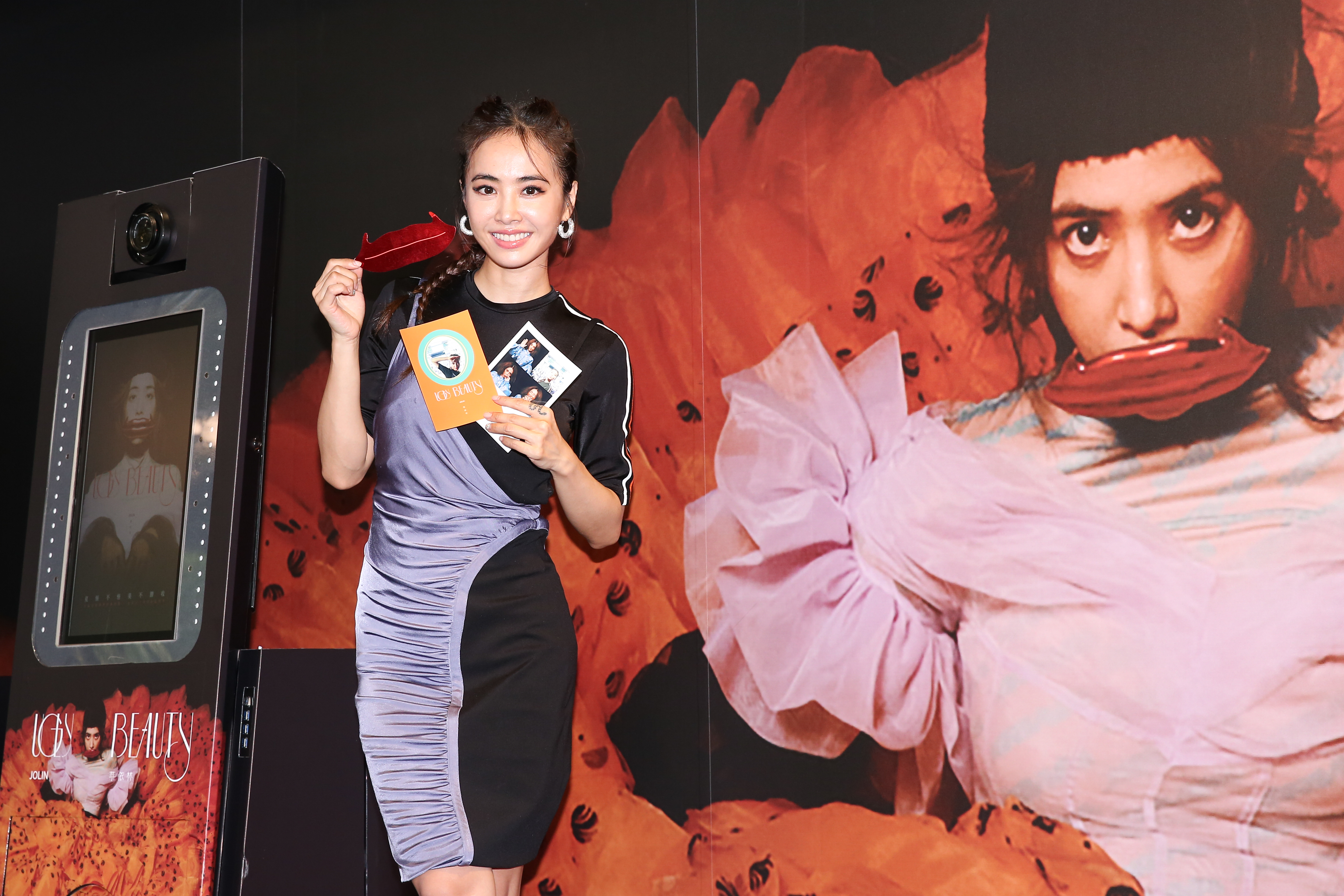 蔡依林為了新專輯《Ugly Beauty》舉辦預購造勢活動，自揭過往追求完美的陰暗面。