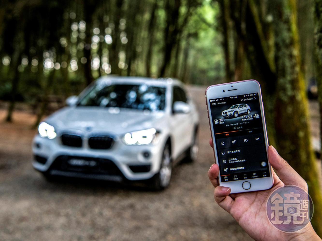 全面升級BMW ConnectedDrive智慧互聯駕駛科技，完整配備所有車聯網服務含旅程諮詢秘書與即時路況資訊。
