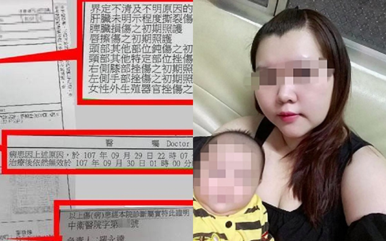 女童內臟破裂的診斷書被上傳爆料公社，圖右為王女抱著女童。（左圖翻攝自爆料公社，右圖翻攝自王女IG）
