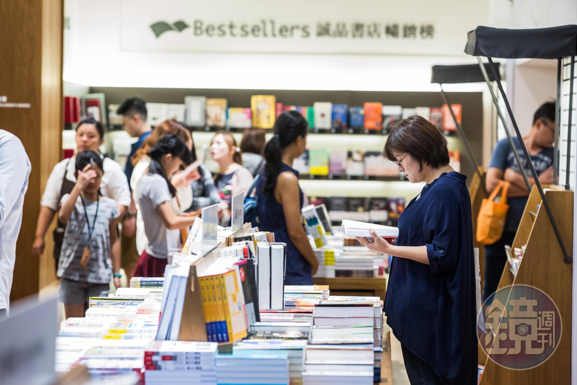 誠品書店昨公布「「2018年度暢銷新書不分類TOP10」。