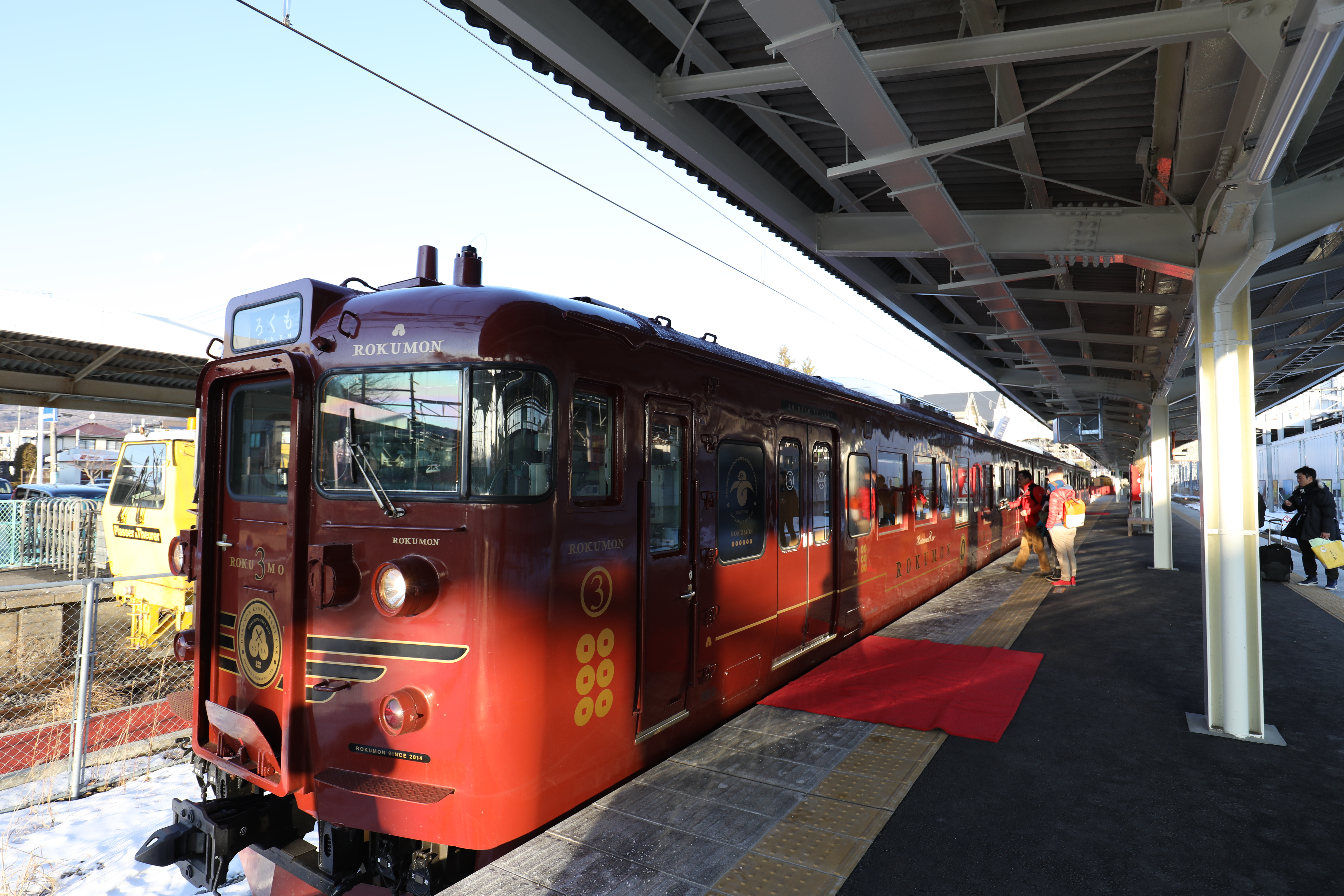 上面印有六文錢的信濃鐵道觀光列車「ROKUMON」ろくもん。