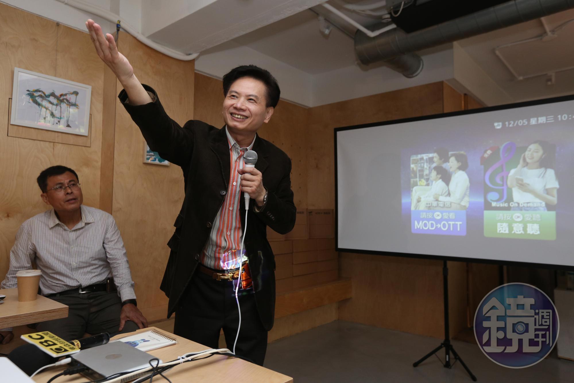 對於先前的中華電信投資爭議，林文信避談尖銳問題。