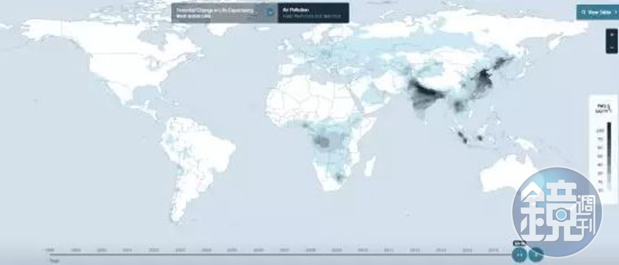 全球各個地區1998 年-2016 年空氣細顆粒物污染數據（WHO 的PM2.5 健康指南是10 微克/立方米，圖中黑色區域最高超過100 微克/立方米）