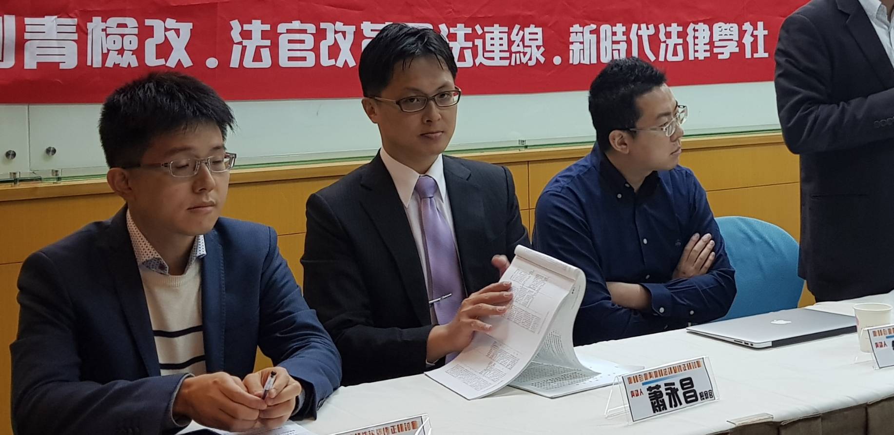 鈕承澤涉及性侵案件，北檢已將此案交由婦幼專組檢察官蕭永昌（左二）調查。