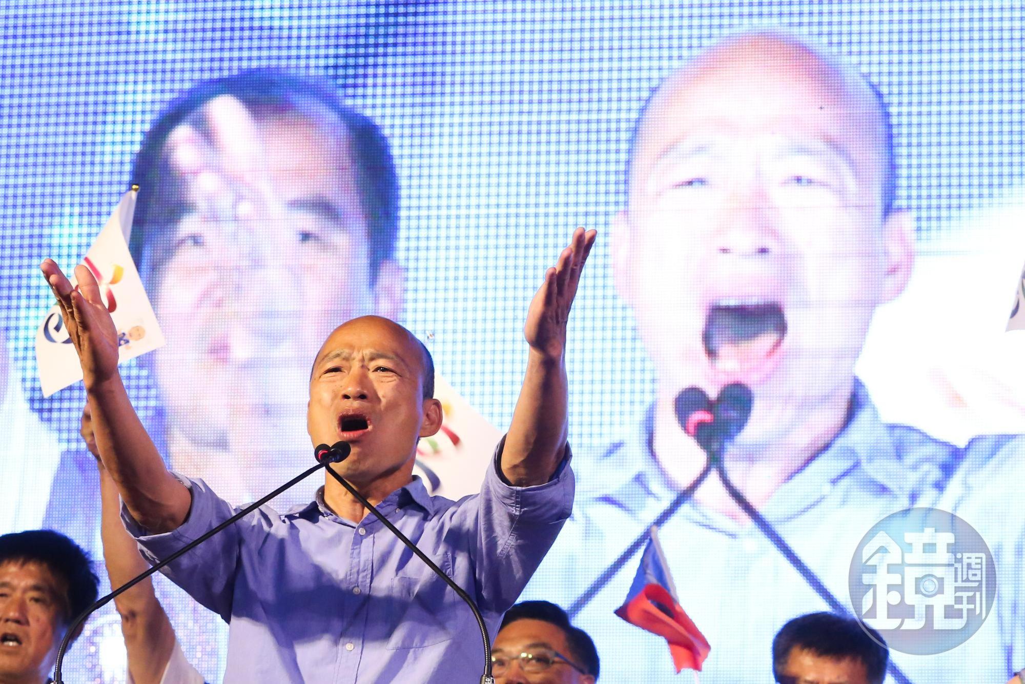 高雄市長當選人韓國瑜小內閣人選惹議,挨酸「蜜月期結束了」,今發文聊從當選以來的心情。