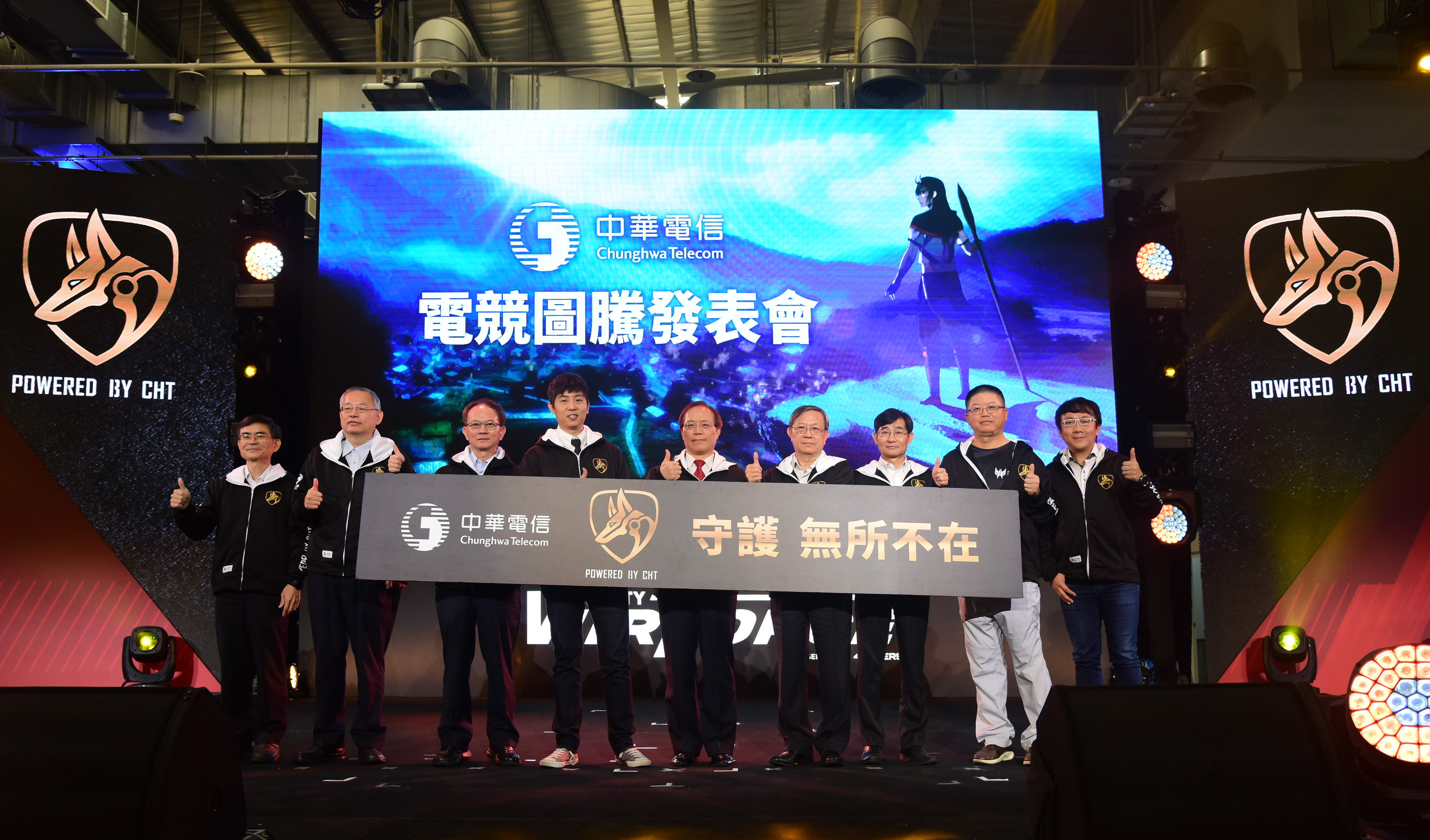 【電競產業情報】亞洲最大最熱最狂！WirForce 2018四天三夜　中華電信陪你不斷電