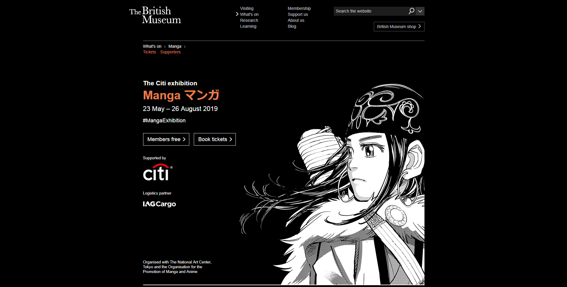 大英博物館明年即將舉辦「The Citi exhibition Manga マンガ」漫畫展。(翻攝自大英博物館網站)