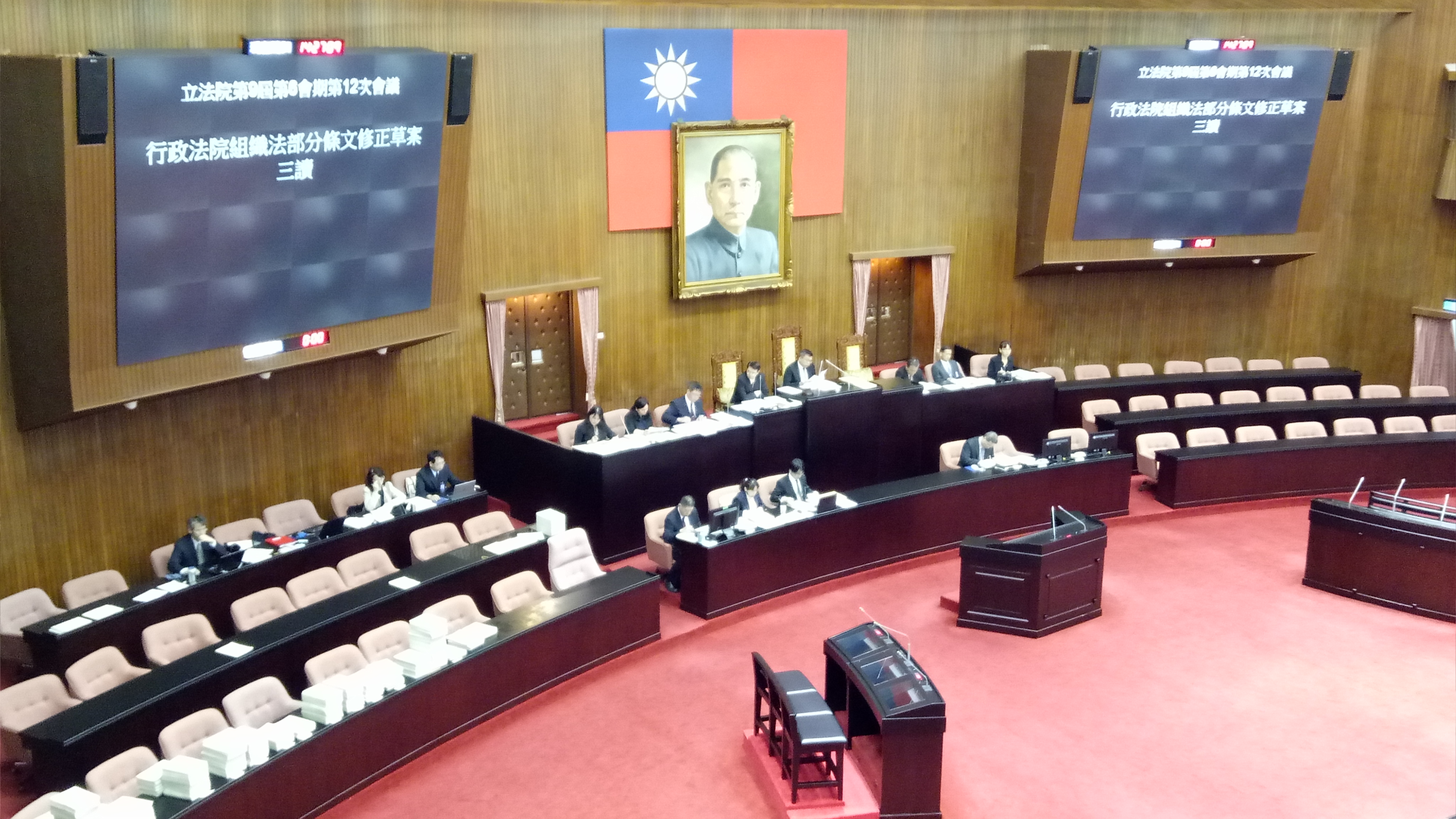 立法院院會今確定新增「大法庭制度」，未來可透過大法庭統一法院法律見解。
