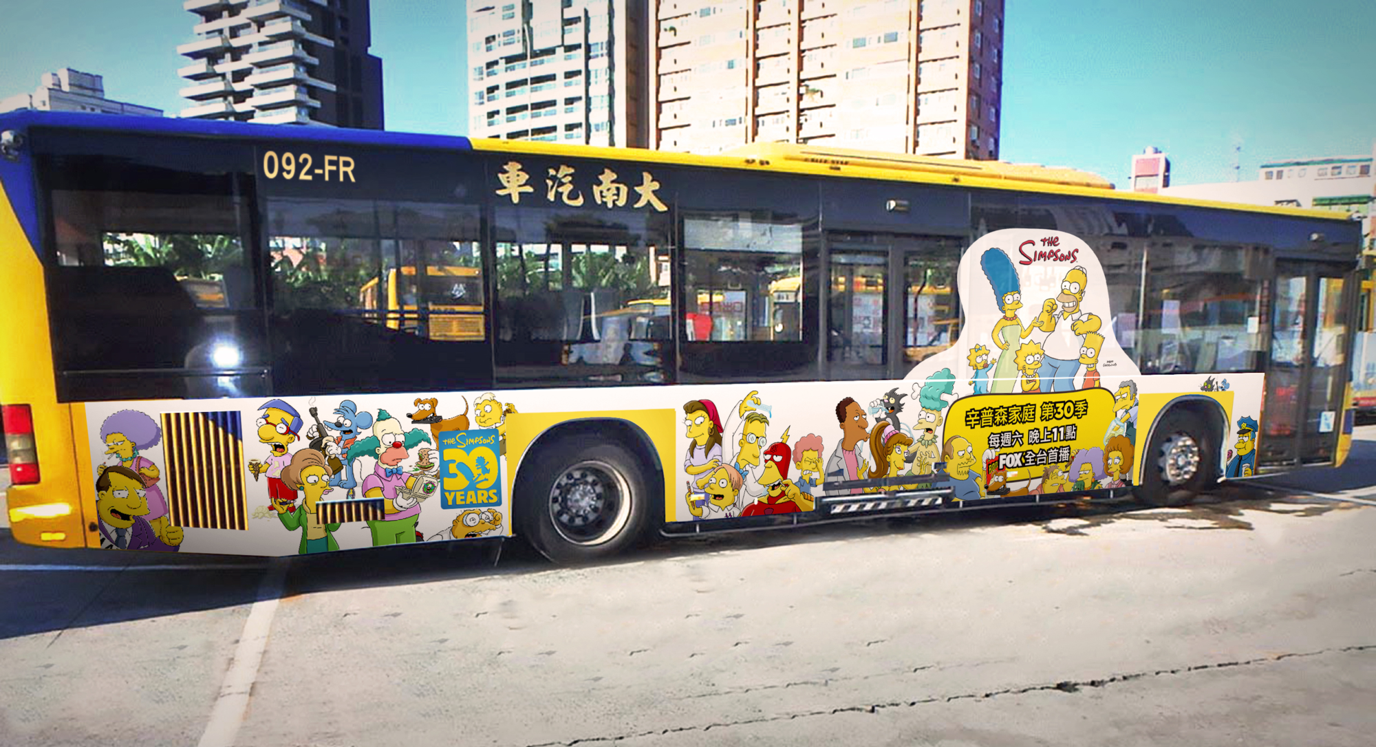 特別替台灣粉絲打造的辛普森公車,預計在12月中旬正式起跑。(FOX提供)