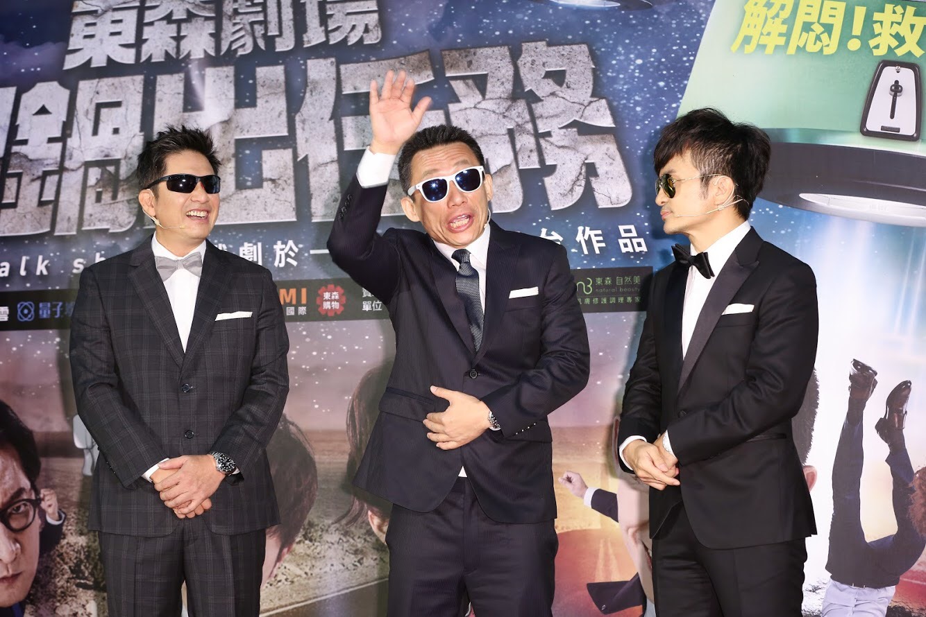 洪都拉斯（左起）、郭子乾、唐從聖三人反應快，記者會上模仿到欲罷不能。