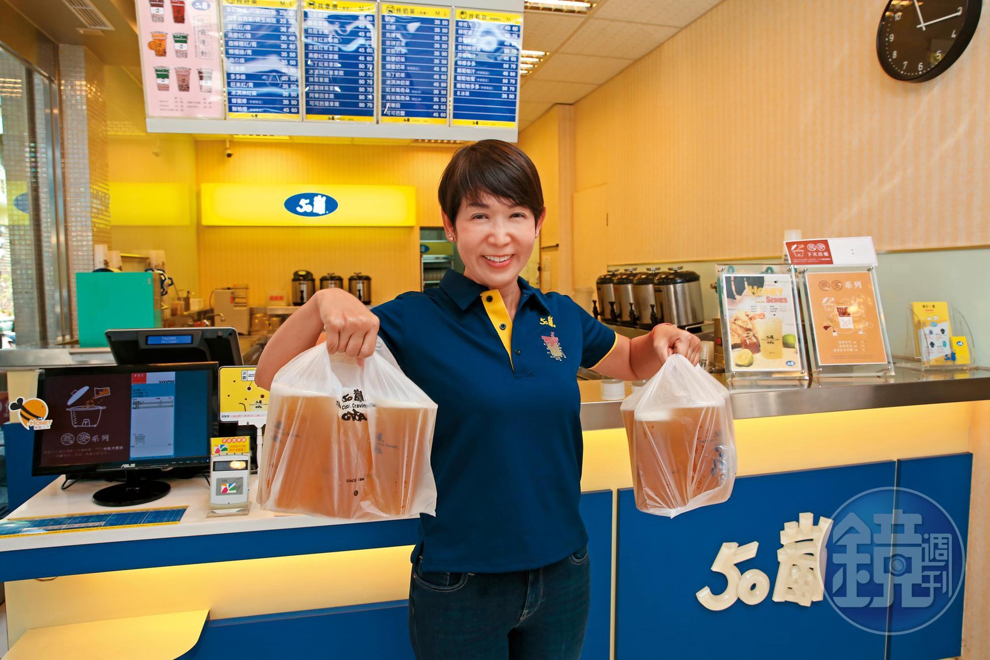 馬雅芬是50嵐創辦人的妹妹，2002年自告奮勇赴台中展店，靠著凡事親力親為站穩市場腳步。