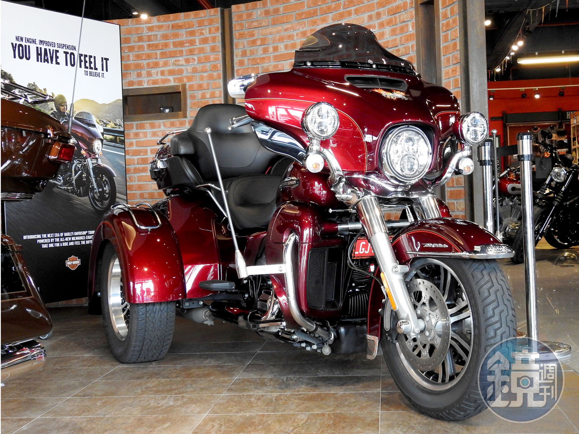 《Trike》Tri Glide® Ultra  定價：NT$2,599,000