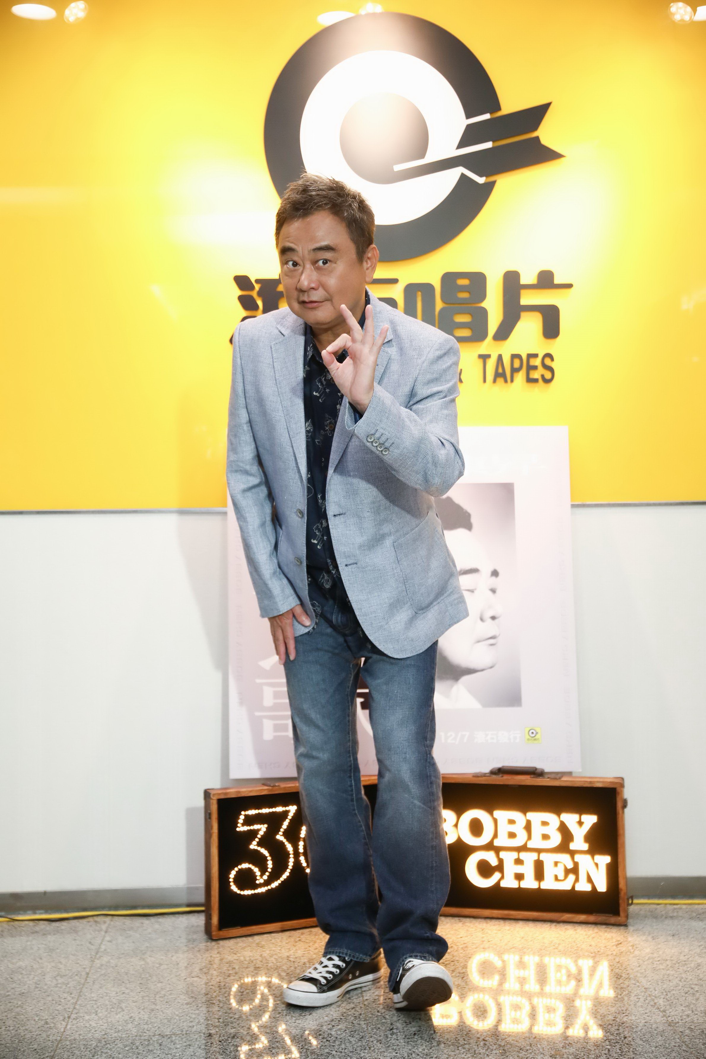 出道30年的陳昇創作量大爆發，光今年就推出2張個人專輯。（新樂園製作提供）