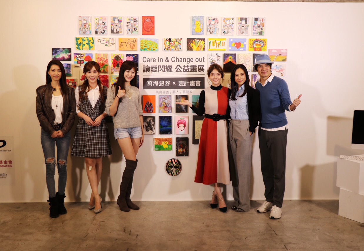 左起為林韋君、劉涵竹、許蓁蓁、王樂妍、張本渝及張洛君，齊為「壹計劃基金會」作畫義賣募款站台。（張洛君提供）