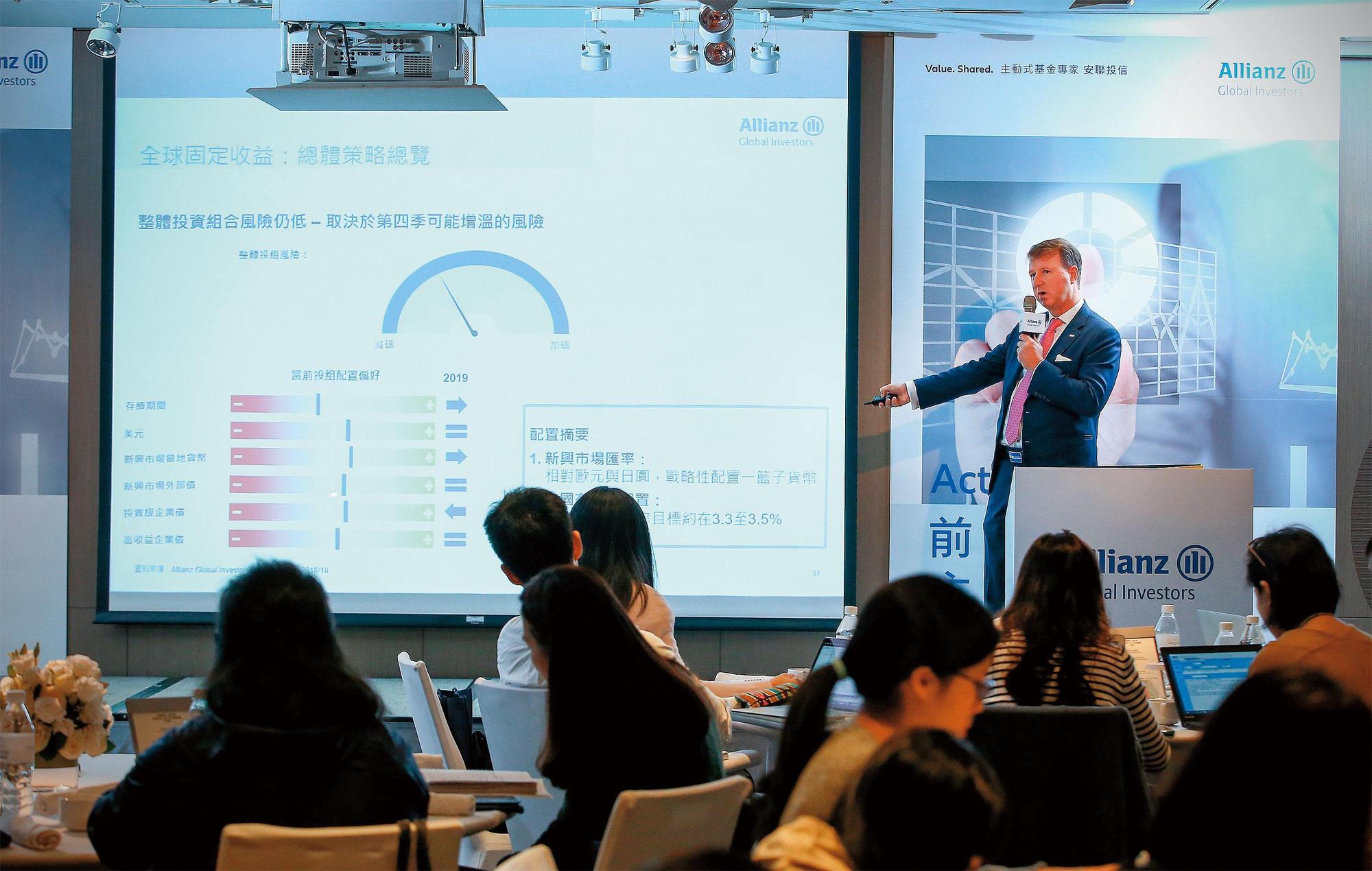2018年市場動盪,來年波動恐將持續,3大資產公司建議投資人要審慎應對。(安聯投信提供)