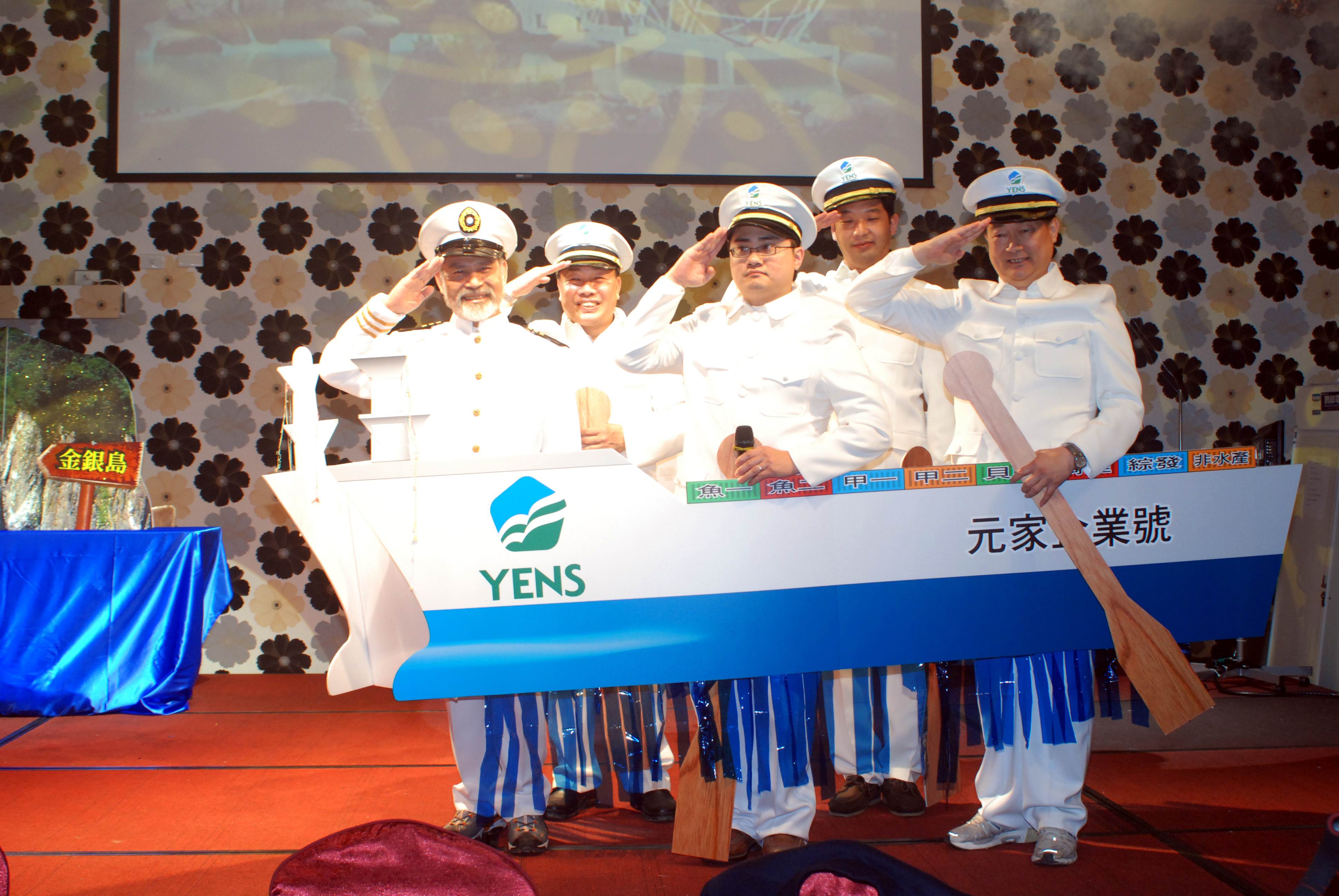 在家中排行老四的顏元博，13歲就被父親叫上船工作。（元家企業提供）