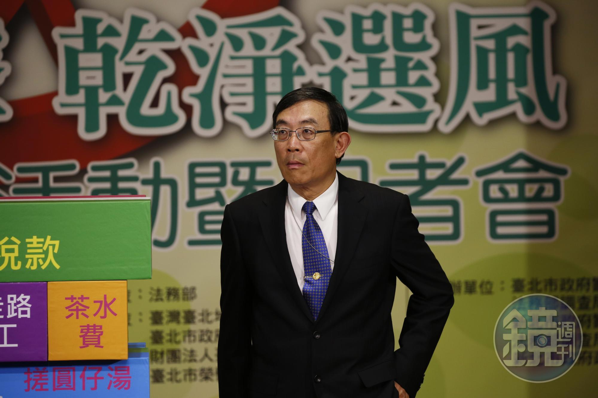 檢察長邢泰釗是辦案高手,半年前就下令總動員查賄。