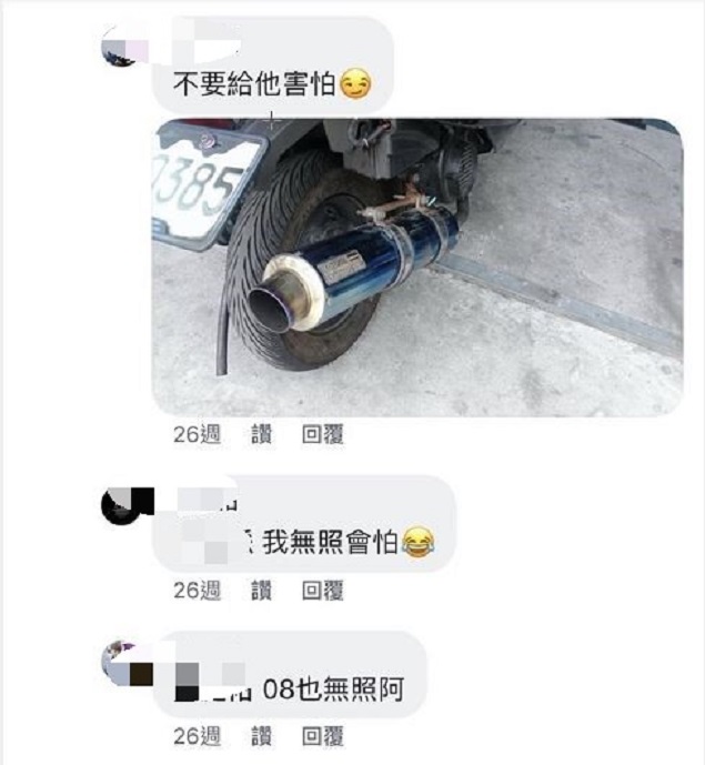李男上個月才被抓,荒唐事不斷,並非第一次無照駕駛。(警方提供)