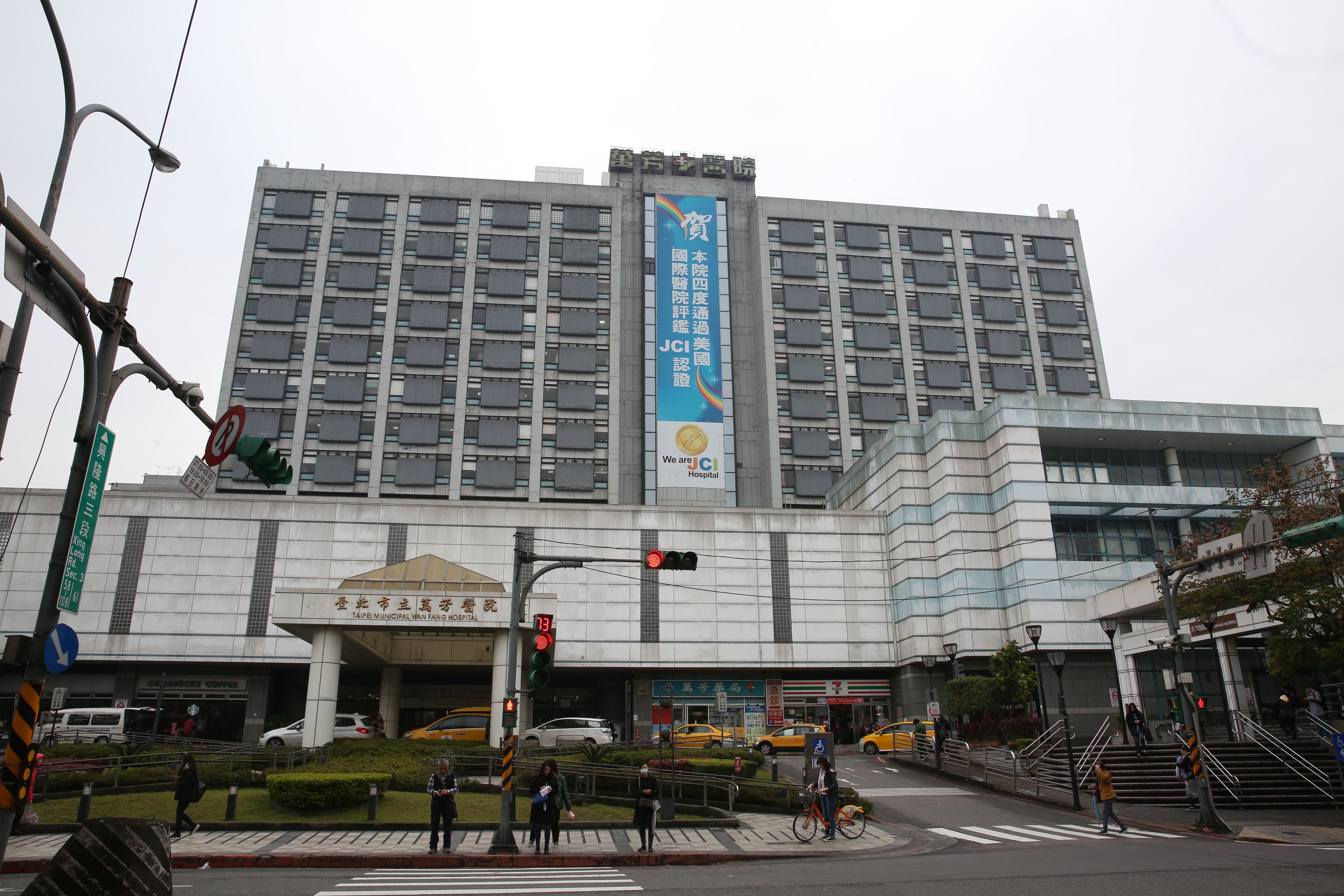 萬芳醫院通報警方，父母為印尼籍的男嬰疑有受虐情形。