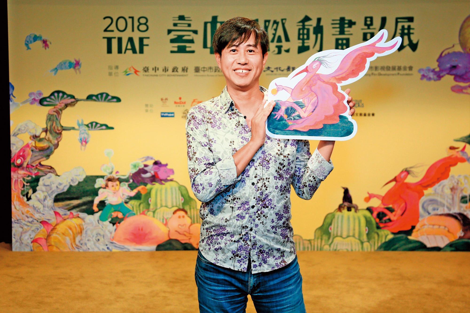  《重甲機神Baryon》是今年台中國際動畫影展的開幕片，導演之一黃瀛洲也出席記者會。（台中國際動畫影展提供）