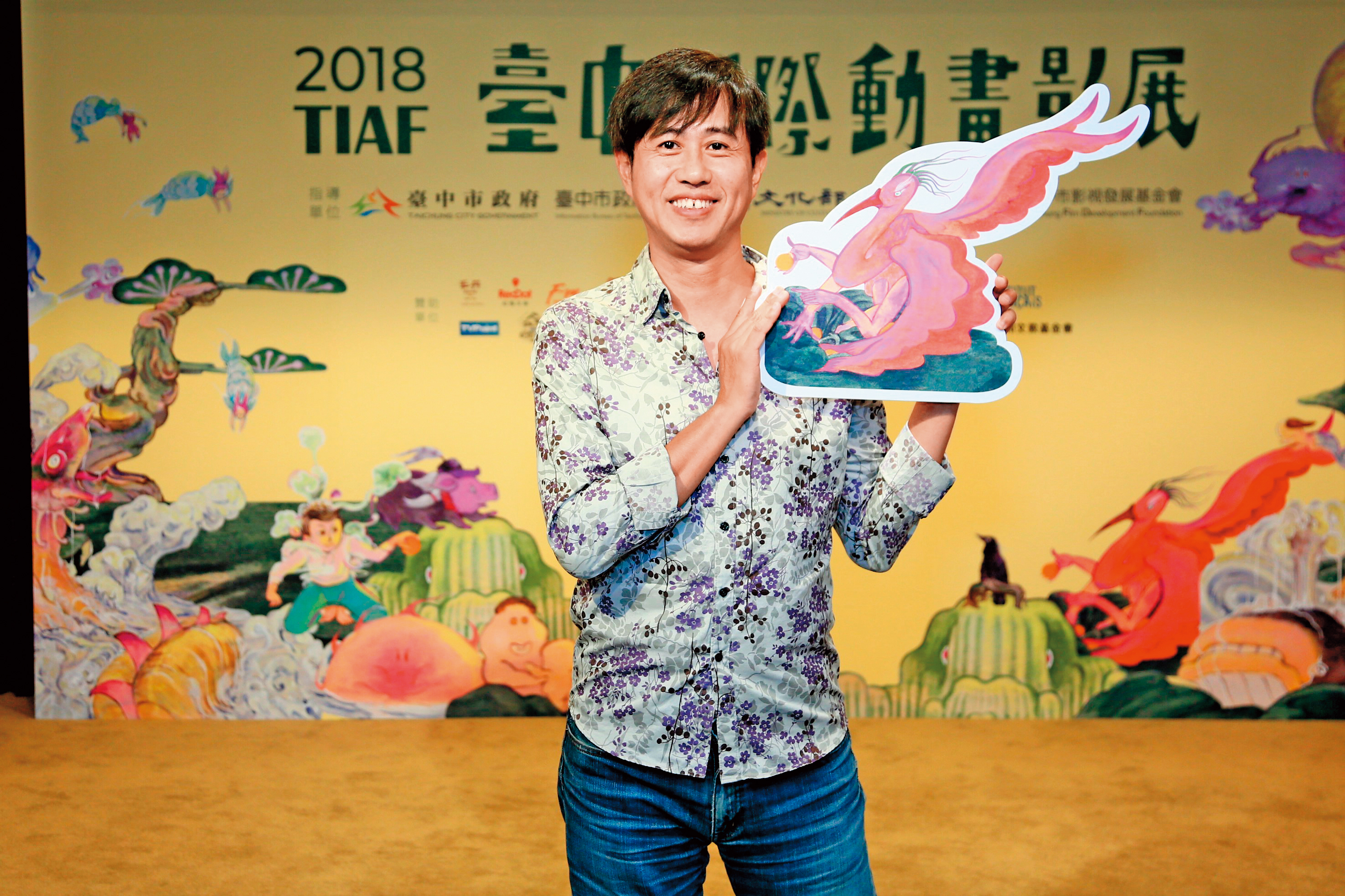  《重甲機神Baryon》是今年台中國際動畫影展的開幕片，導演之一黃瀛洲也出席記者會。（台中國際動畫影展提供）