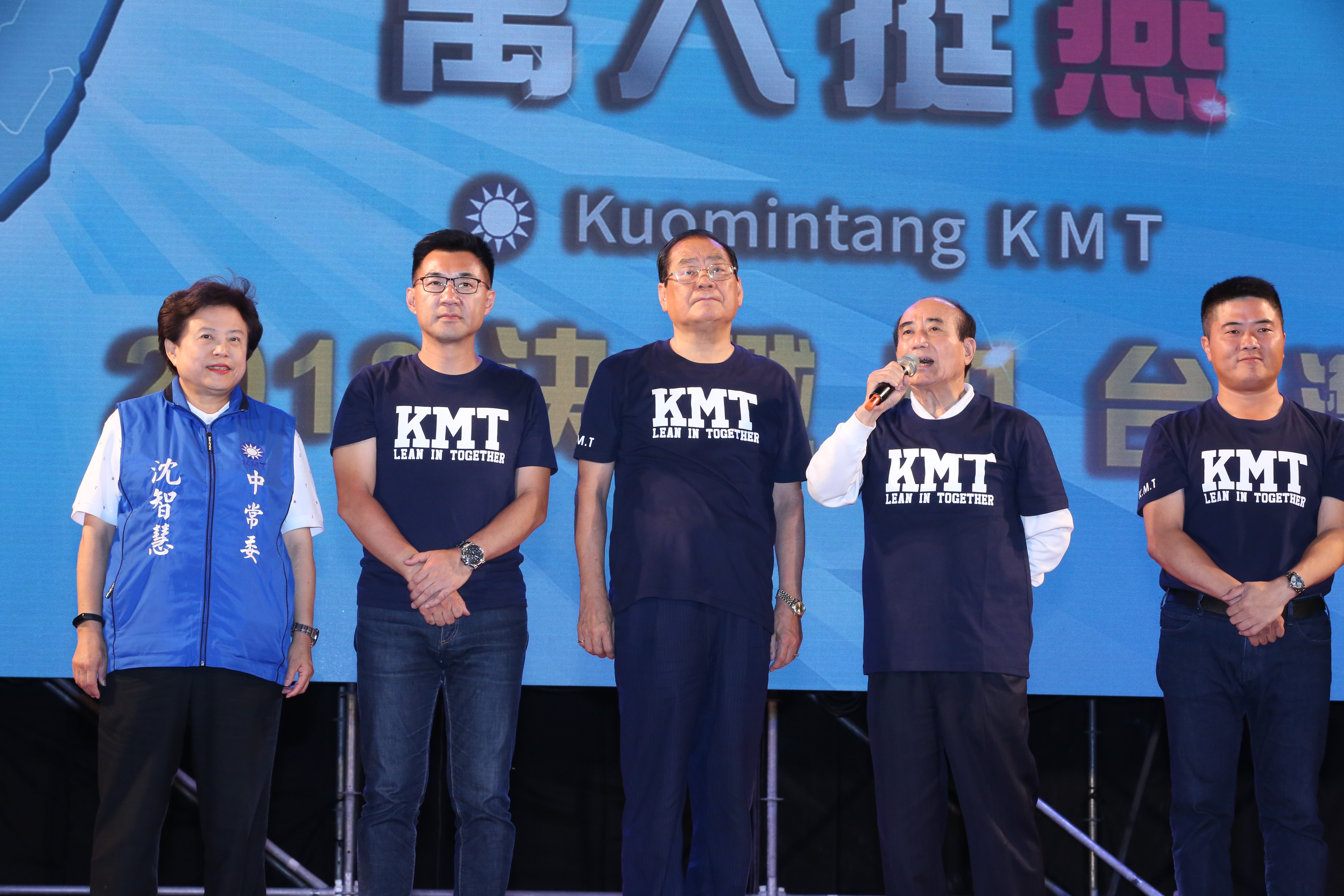 台中立委補選沈智慧（左1）民調勝出，將代表國民黨出征。