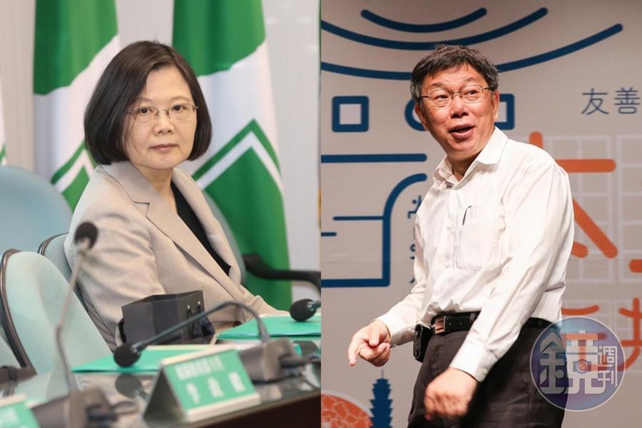 蔡英文總統排定與六都首長會面,台北市已確定將是第1場,並在本週內會舉行,蔡柯會面也被外界視為「綠白合作」重啟。