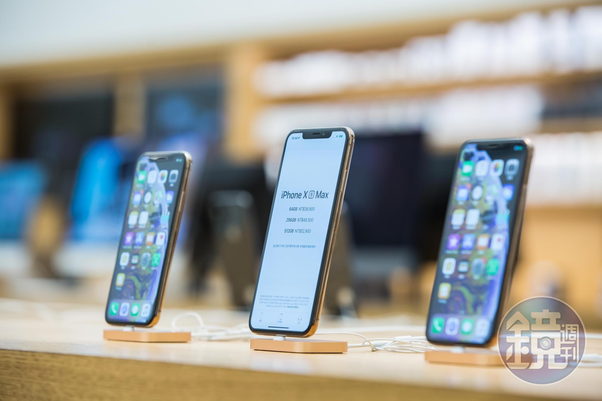 蘋果iPhone8之後的機款,都支援快充功能,但原廠附贈的「白豆腐」,充電規格仍然是5W,充電效率低落。