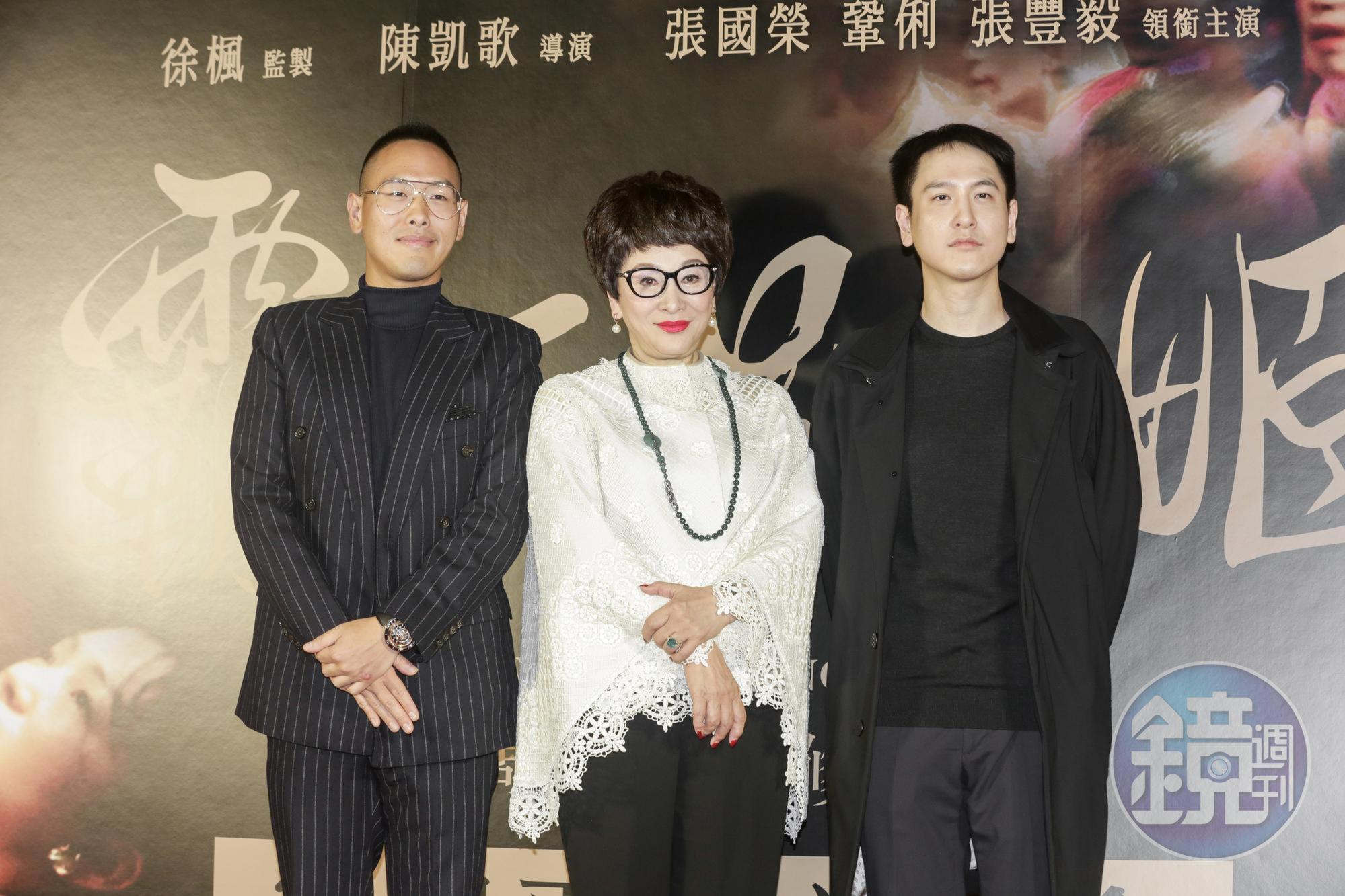 湯臣集團副主席湯子家(左起)、湯臣集團主席徐楓、湯臣集團副主席湯珈鋮,母子三位難得一起亮相。