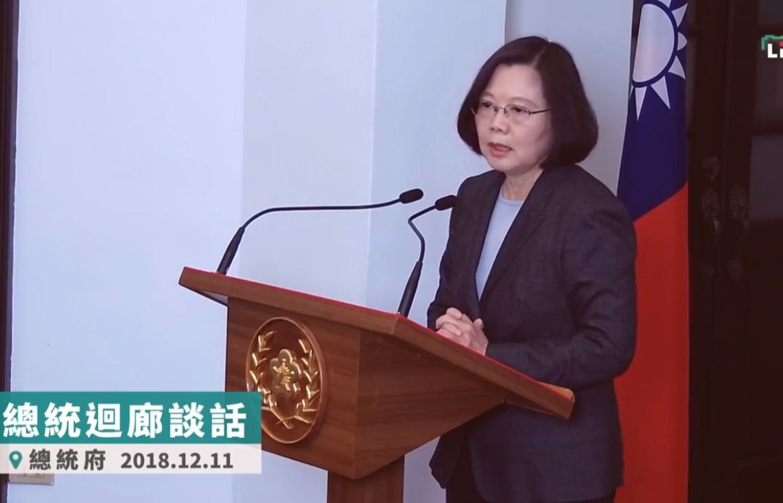 總統蔡英文在總統府進行第二次「迴廊談話」。（翻攝自蔡英文粉絲專頁）