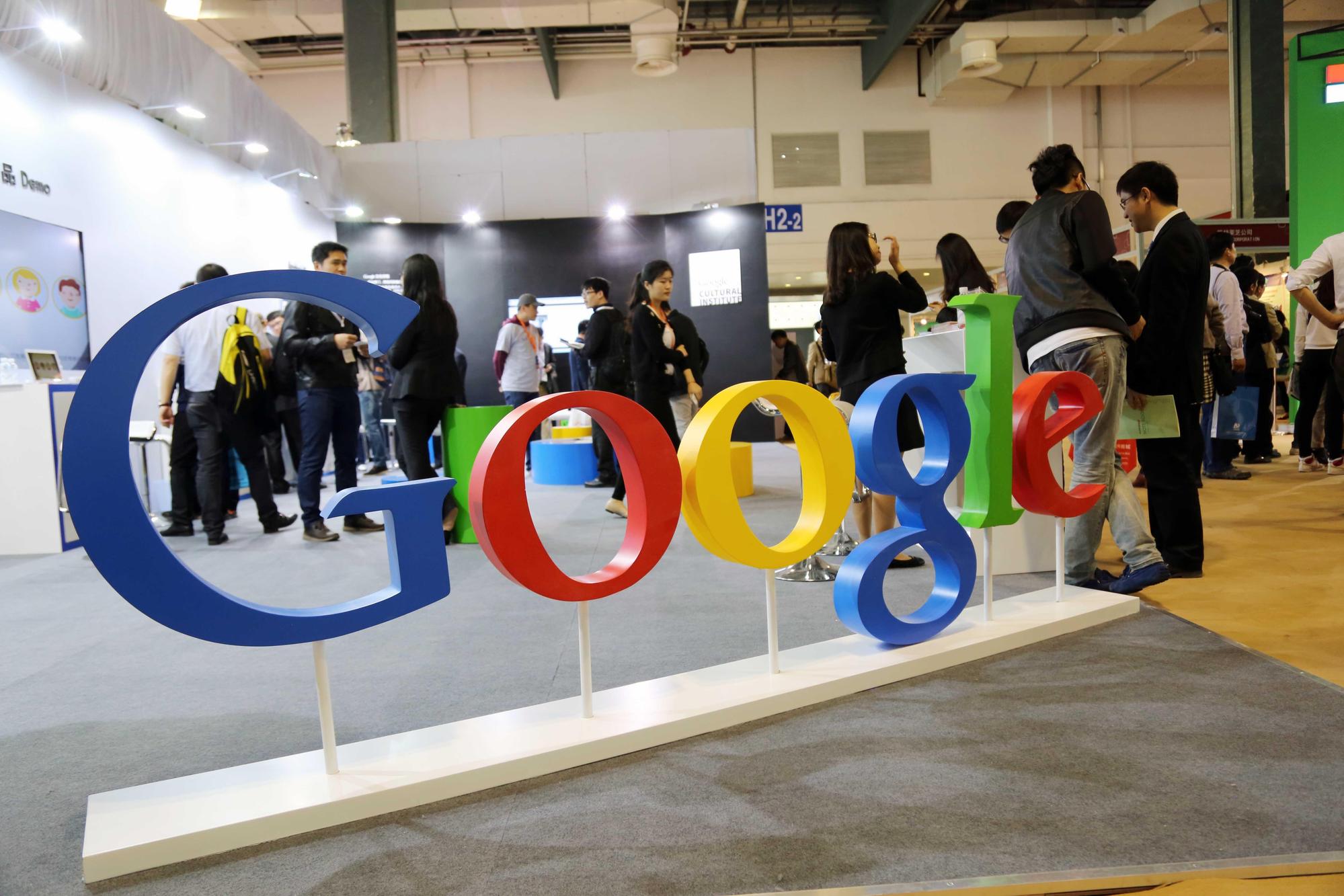 谷歌10日表示，旗下社群網路平台Google+發現新漏洞，恐導致5,250萬名用戶的個資外洩。（東方IC）