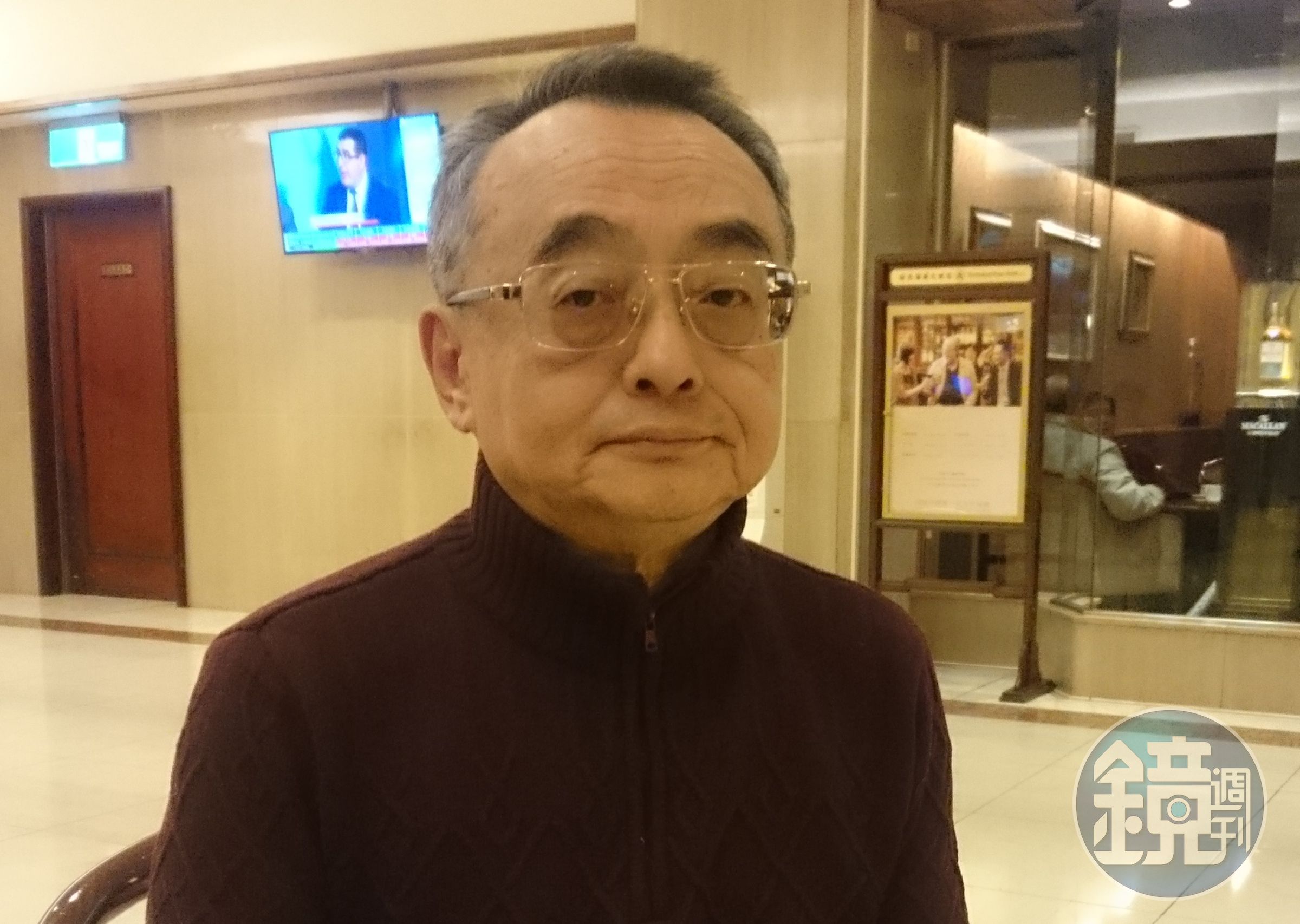 孫鐵漢怒嗆：「他們碰到釘子戶了！我只支持六年來表現優異的經營團隊。（聯合知識庫）