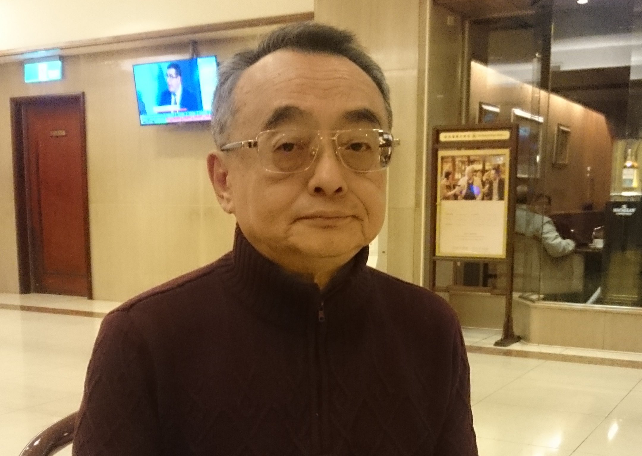 孫鐵漢怒嗆：「他們碰到釘子戶了！我只支持六年來表現優異的經營團隊。（聯合知識庫）