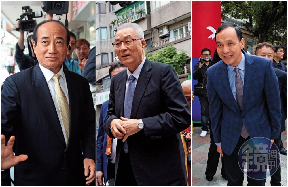 國民黨主席吳敦義（中）6日邀黨籍立委餐敘，宣示啟動黨內改組，納入中生代，重塑國民黨形象，新北市長朱立倫（右）近期則私下請益行程不斷，卸任後將全台走透透，兩人都做好挑戰2020準備，而前立法院長、國民黨立委王金平（左）九合一選舉輔選有功，政治能量回溫。