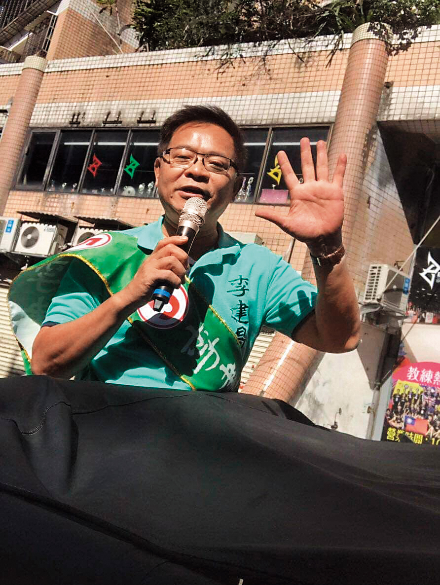 北市議員李建昌曾針對興隆公宅偷工減料一事質詢北市府。（翻攝自台北市議員李建昌臉書）