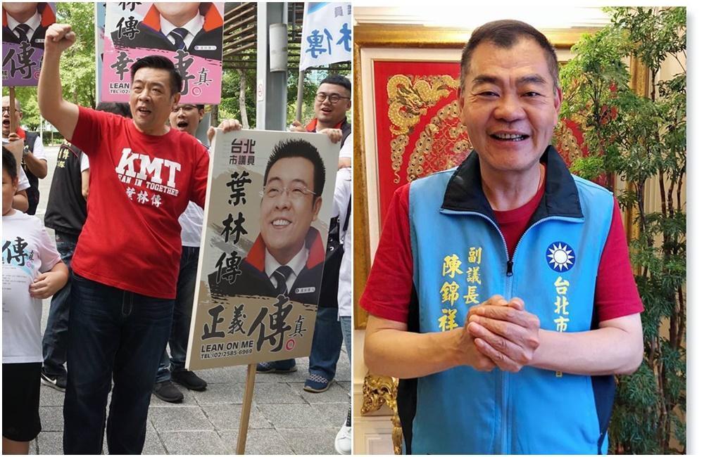 國民黨台北市正副議長初選，經過二輪投票，由陳錦祥（右）、葉林傳（左）代表角逐正副議長。（翻攝自陳錦祥、葉林傳粉絲專頁）