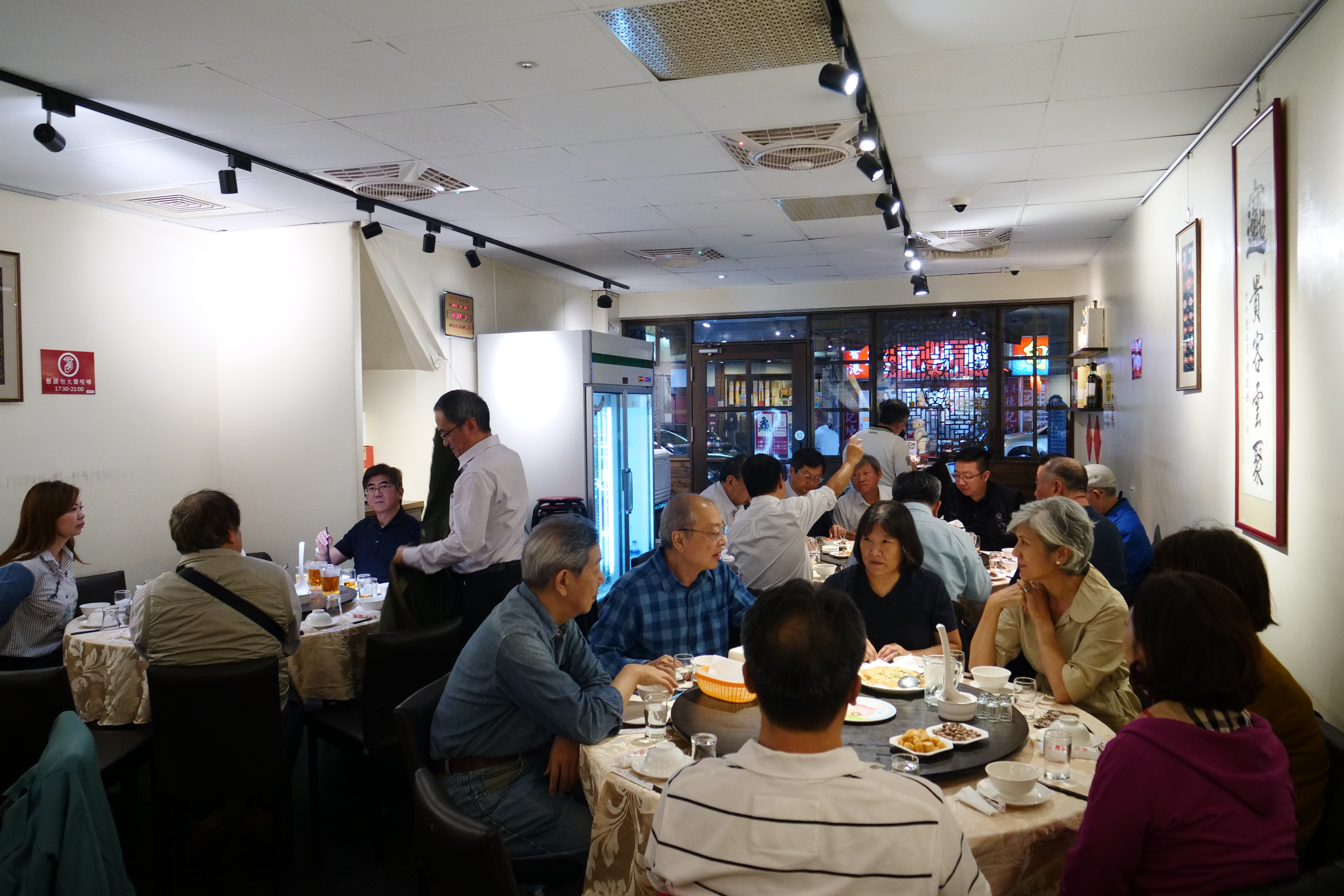 餐廳開業超過20年，客人多是忠實老主顧。