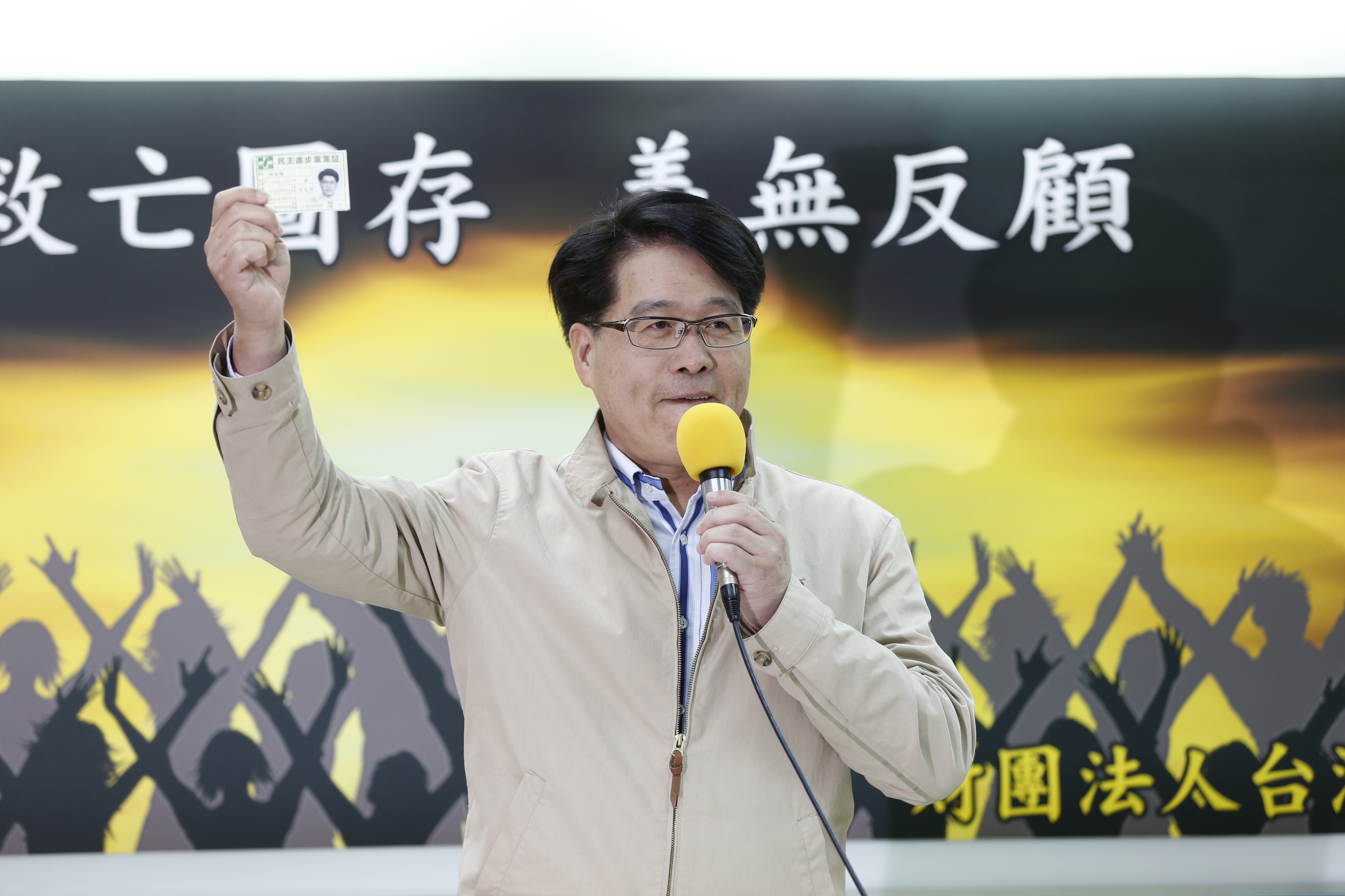 台灣民意基金會董事長游盈隆宣布參選民進黨主席。