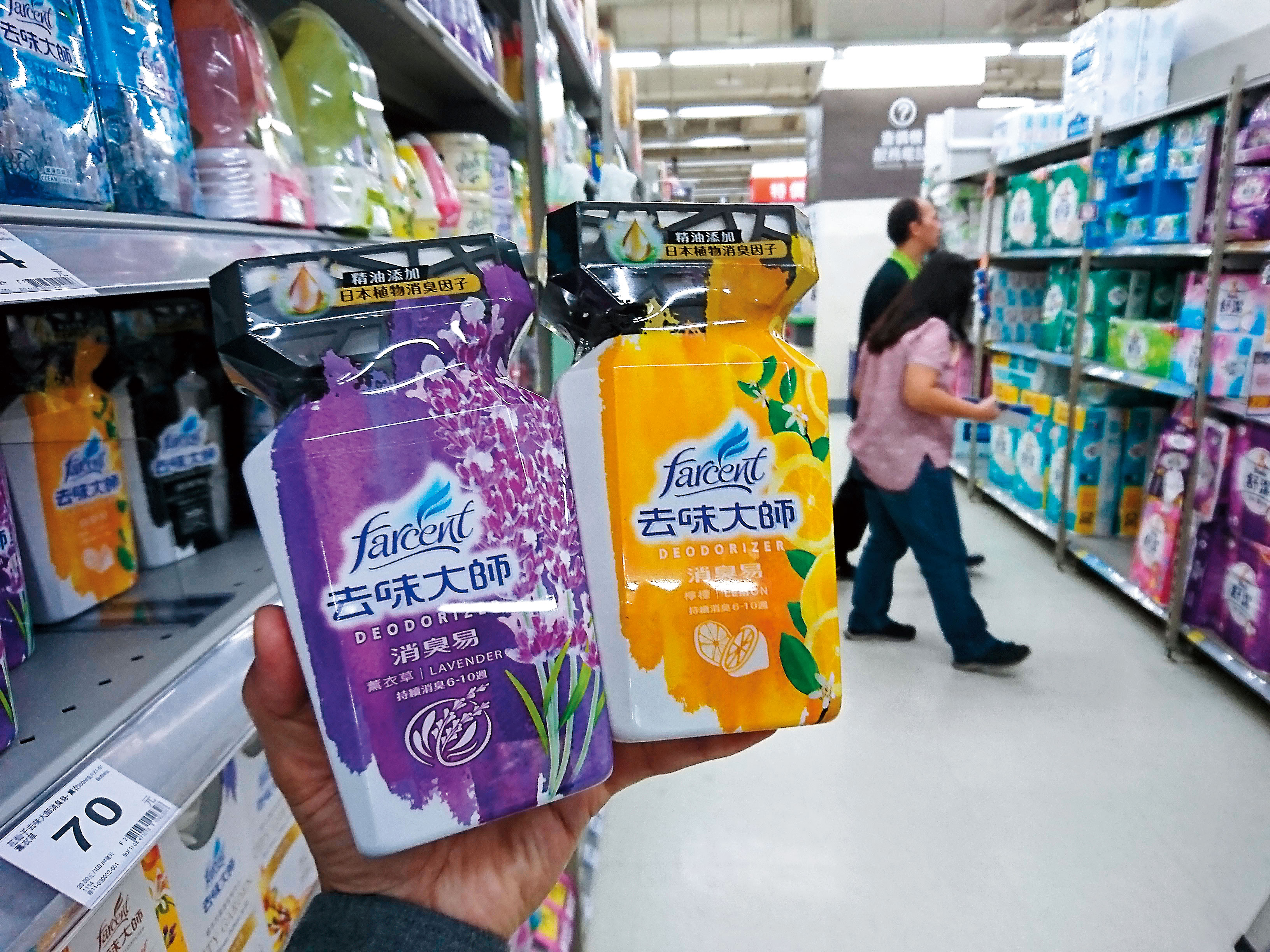 張皓傑擅長從日常生活找投資標的,花仙子即是一例。