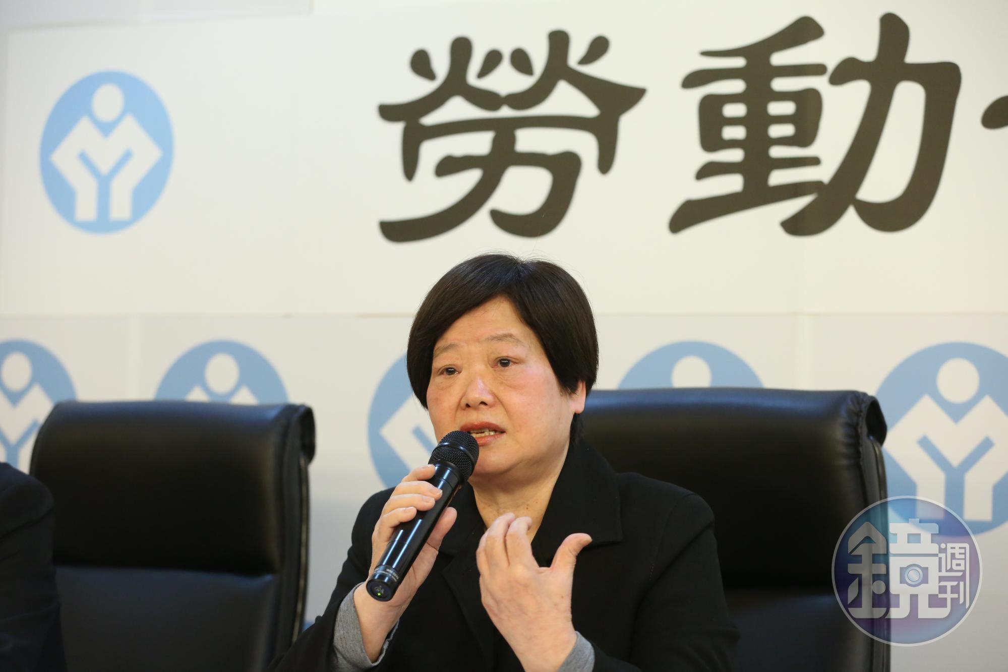 前勞動部長林美珠接任台灣金聯董事長。