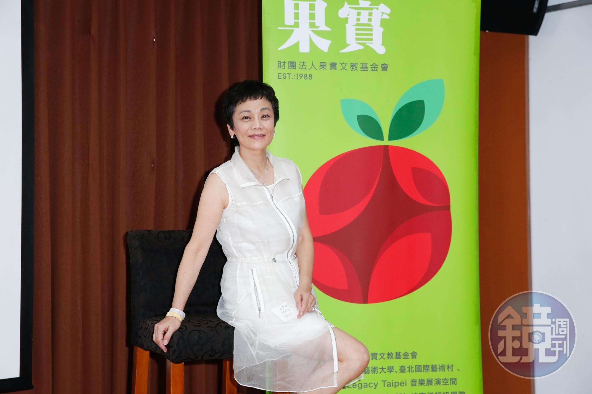 張艾嘉當年靠拍衛生棉廣告的片酬創辦「果實基金會」，如今已屆30週年，今年將會舉辦大型成果展，並加碼6場老少對談活動。