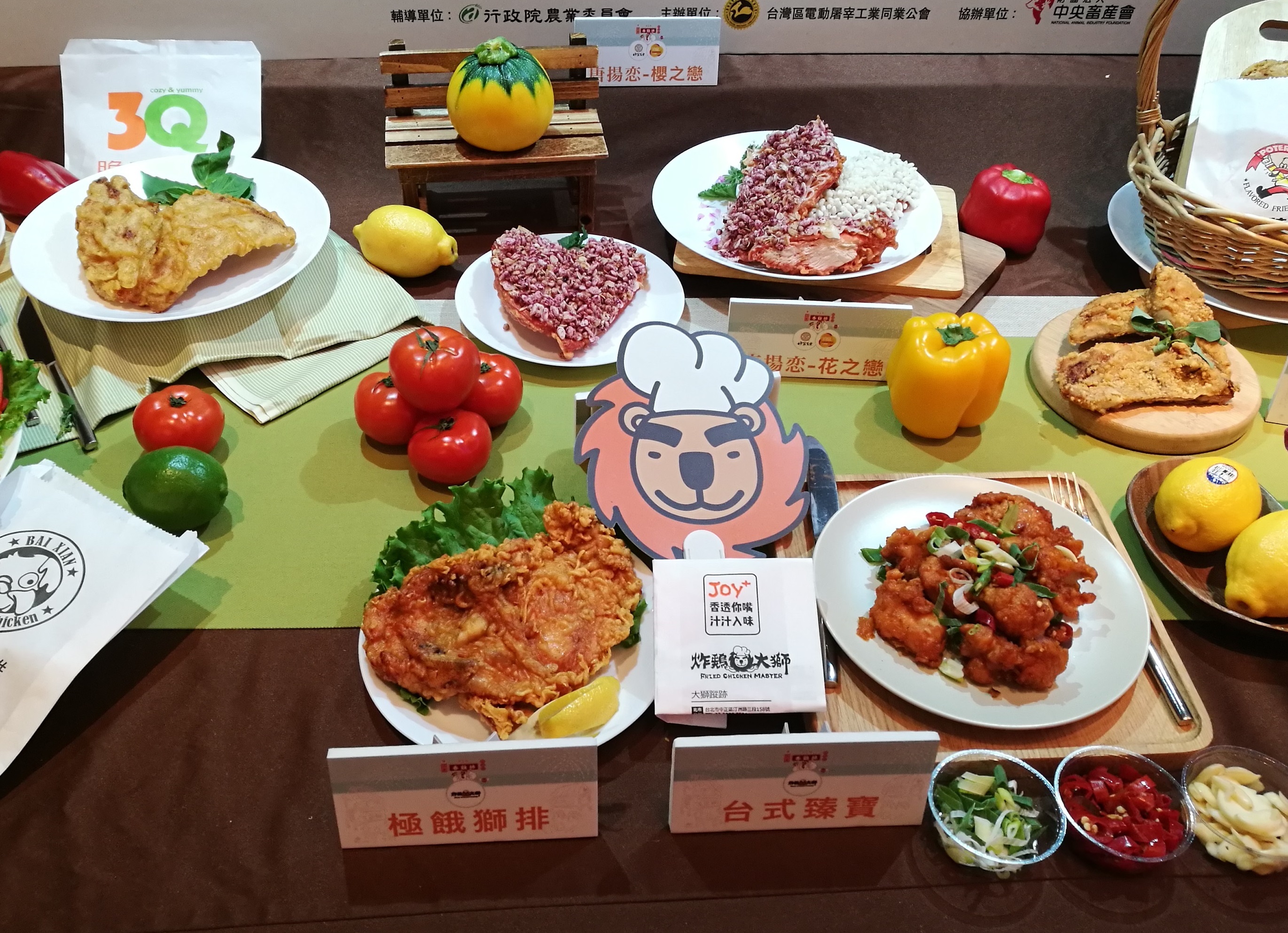 「第一屆CAS國產香雞排嘉年華」，邀請到6家優良國產雞排店共襄盛舉。（CAS國產香雞排嘉年華）