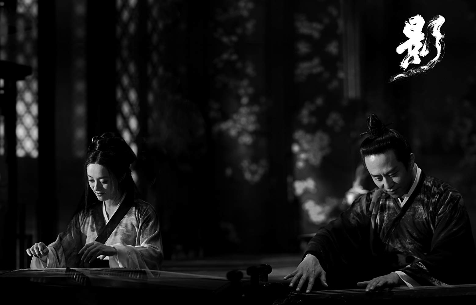 孫儷與鄧超所演的影子境州，在人前扮演假夫妻。（傳影互動提供）