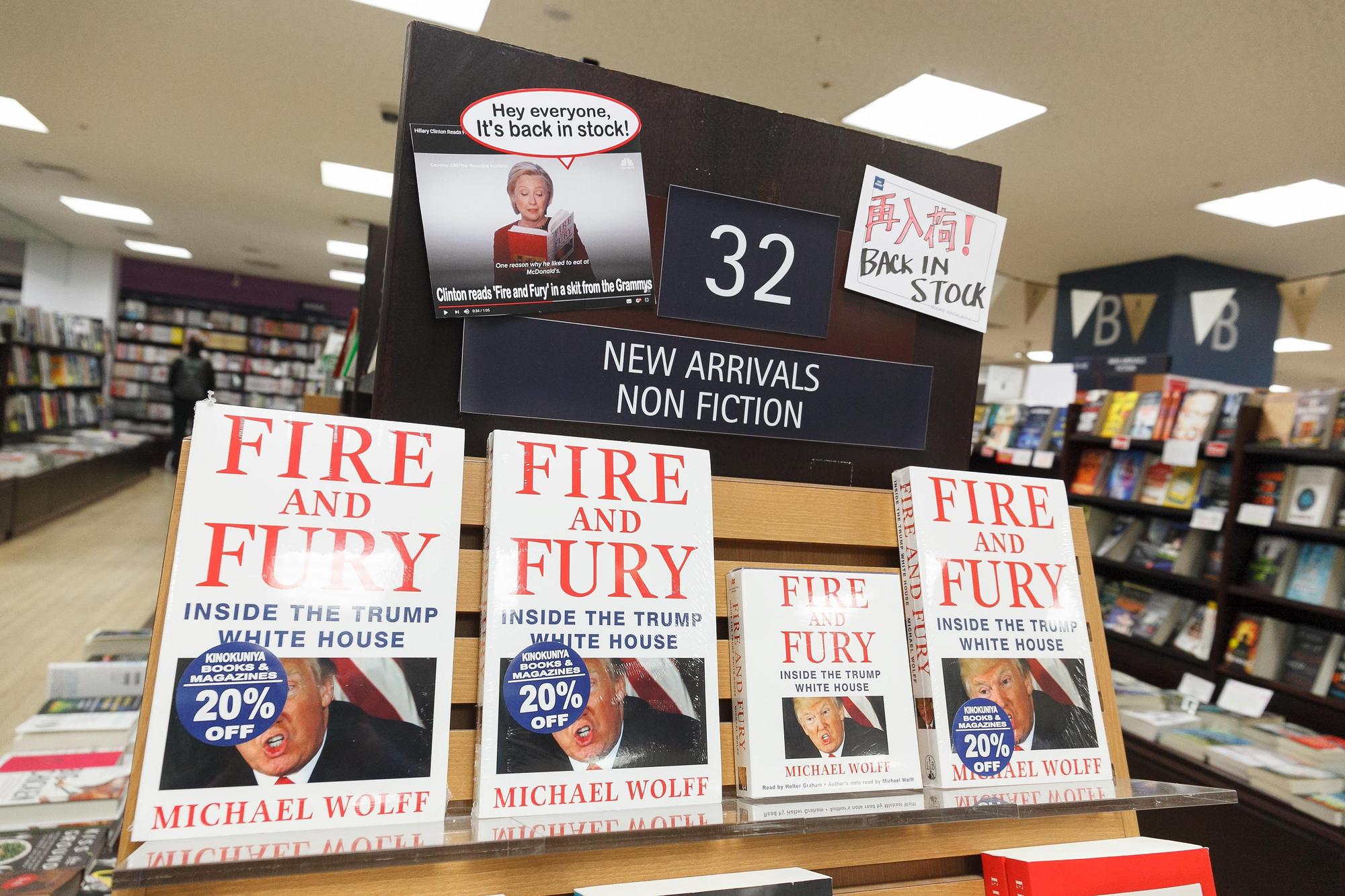 麥可·沃爾夫（Michael Wolff）以《炮火與怒火：川普的白宮內部》一書擠進榜單，該書在許多國家都有販售。（東方IC）